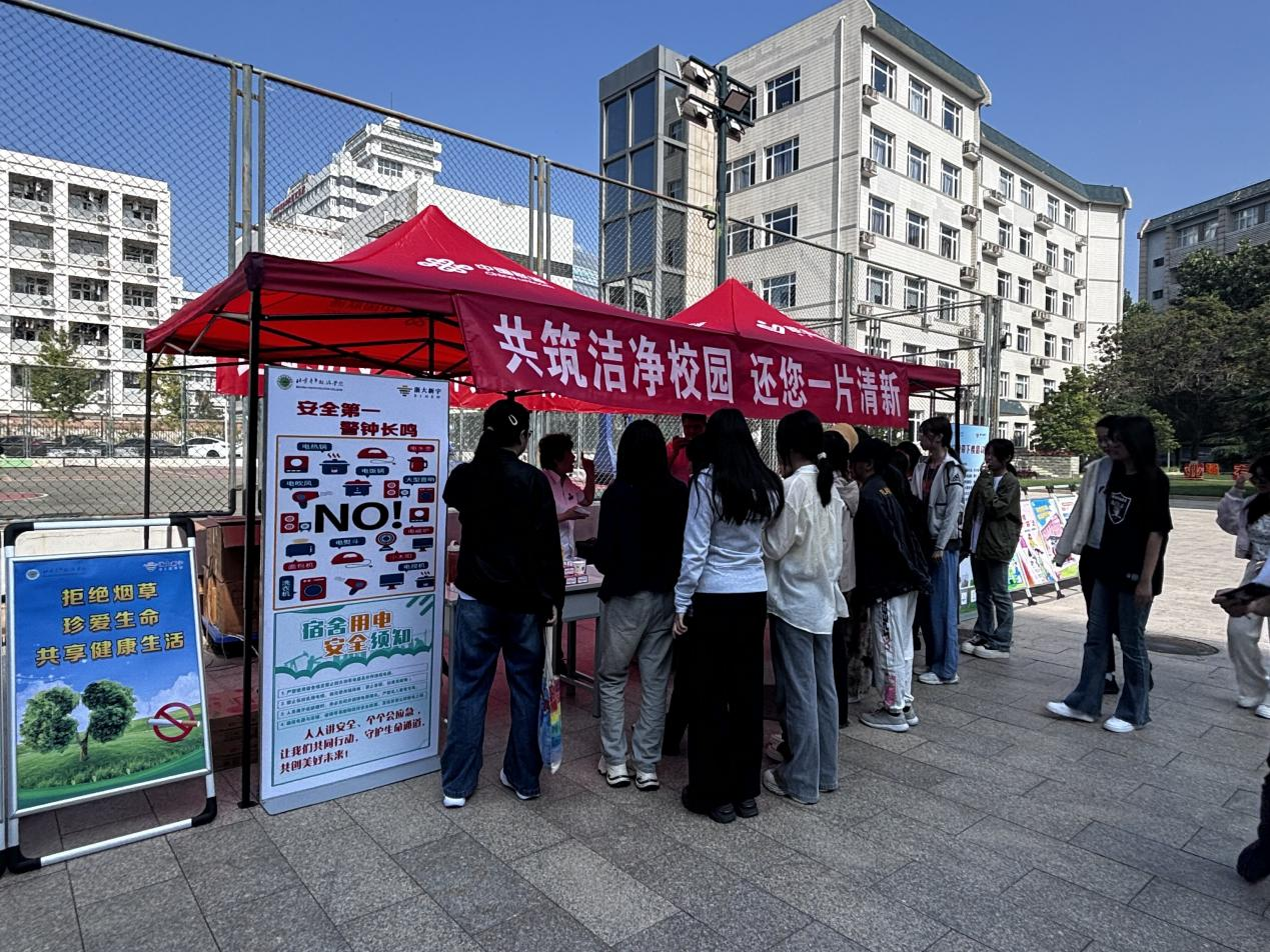 后勤育人第一课:“双倡议”开启新生校园文明新征程
