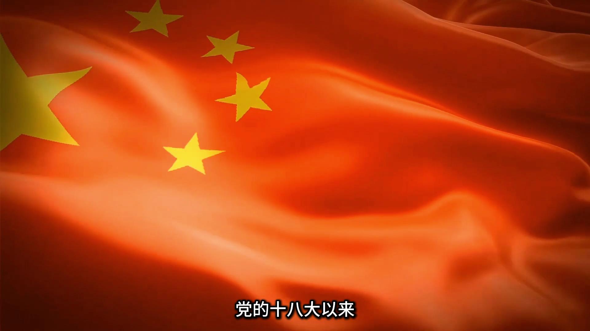 北京青年政治学院育人星光计划启动仪式宣传片