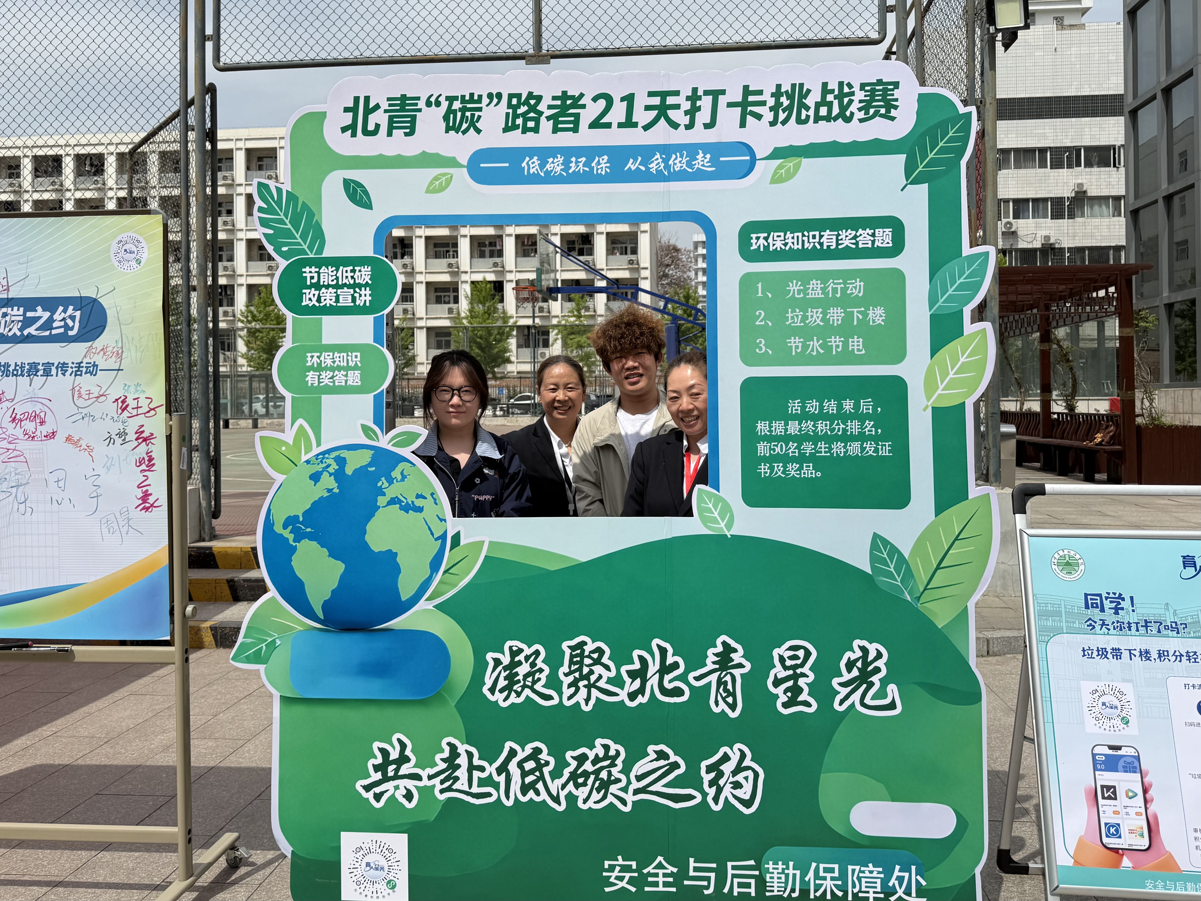 微信图片_20260422141050_9635_22.jpg