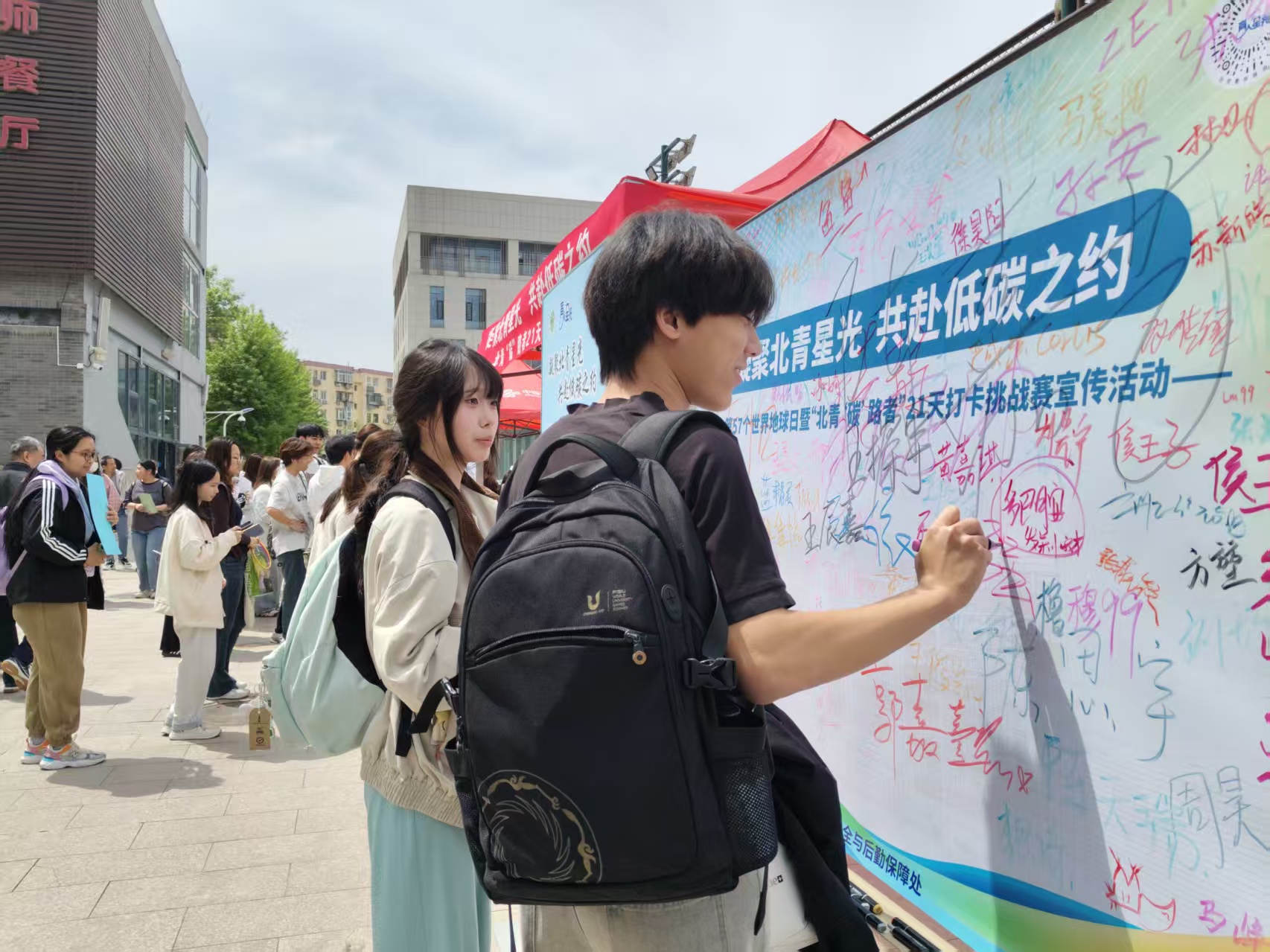 微信图片_20260422140943_9614_22.jpg