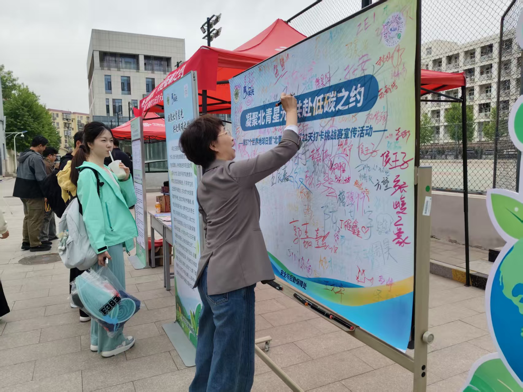微信图片_20260422140935_9606_22.jpg
