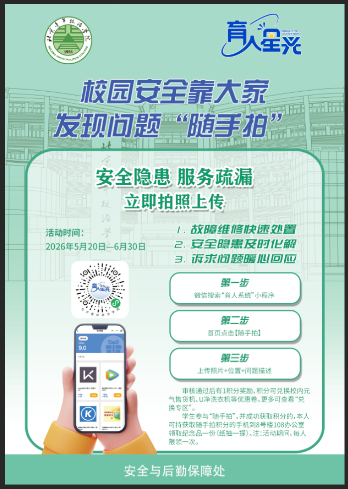 f360afa48938b4245da012647851840b.png