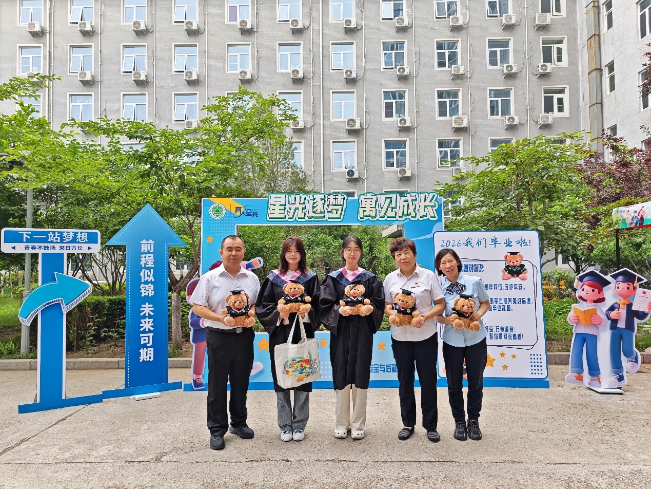 “星光逐梦 寓见成长”学院顺利开展毕业生文明离校系列活动
