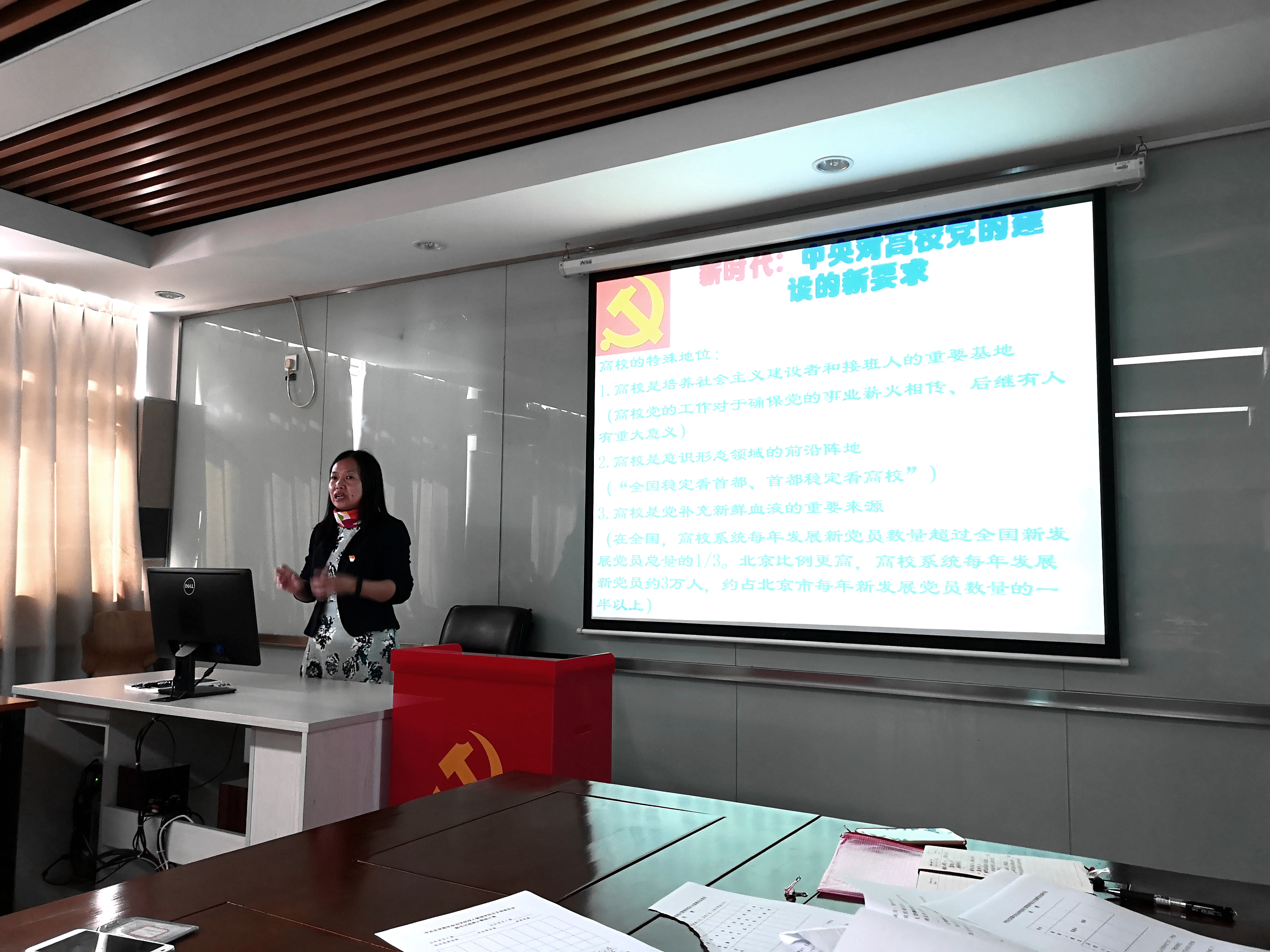 微信图片_20181025120308.jpg