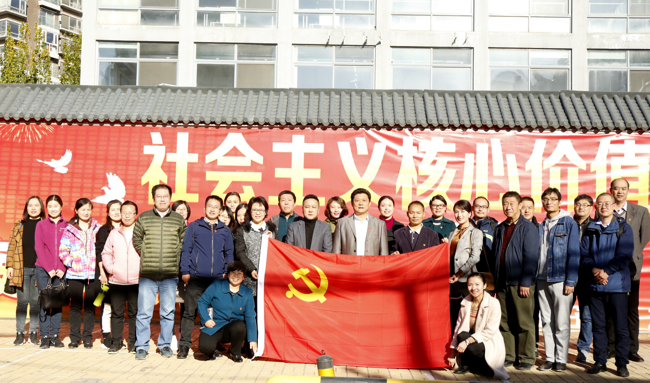 微信图片_20181102173226.jpg