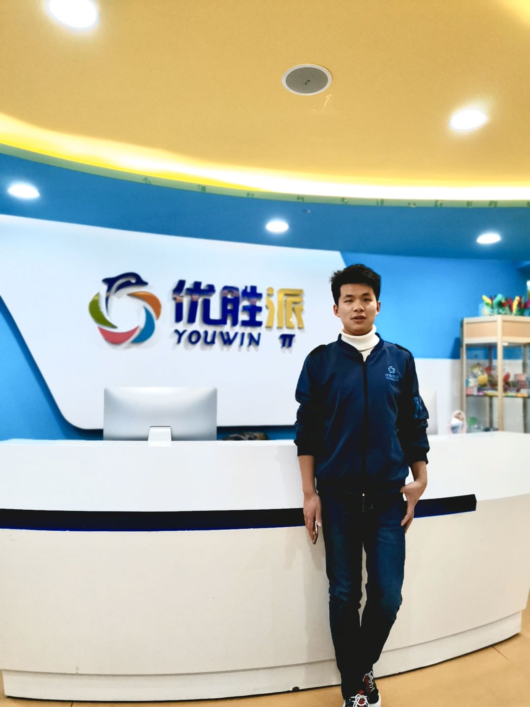 刘贺龙16工商.jpg