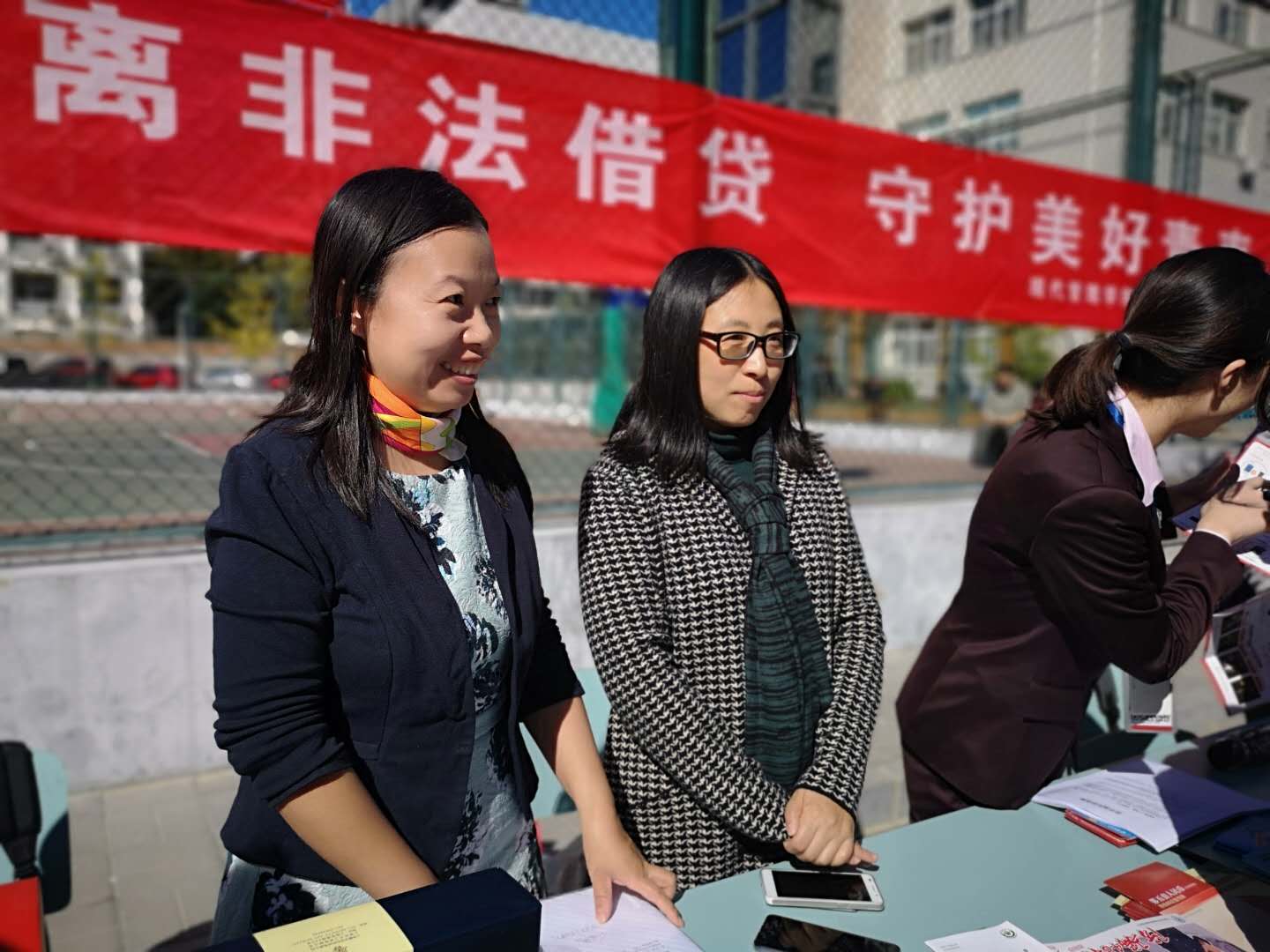 微信图片_20181022082447.jpg