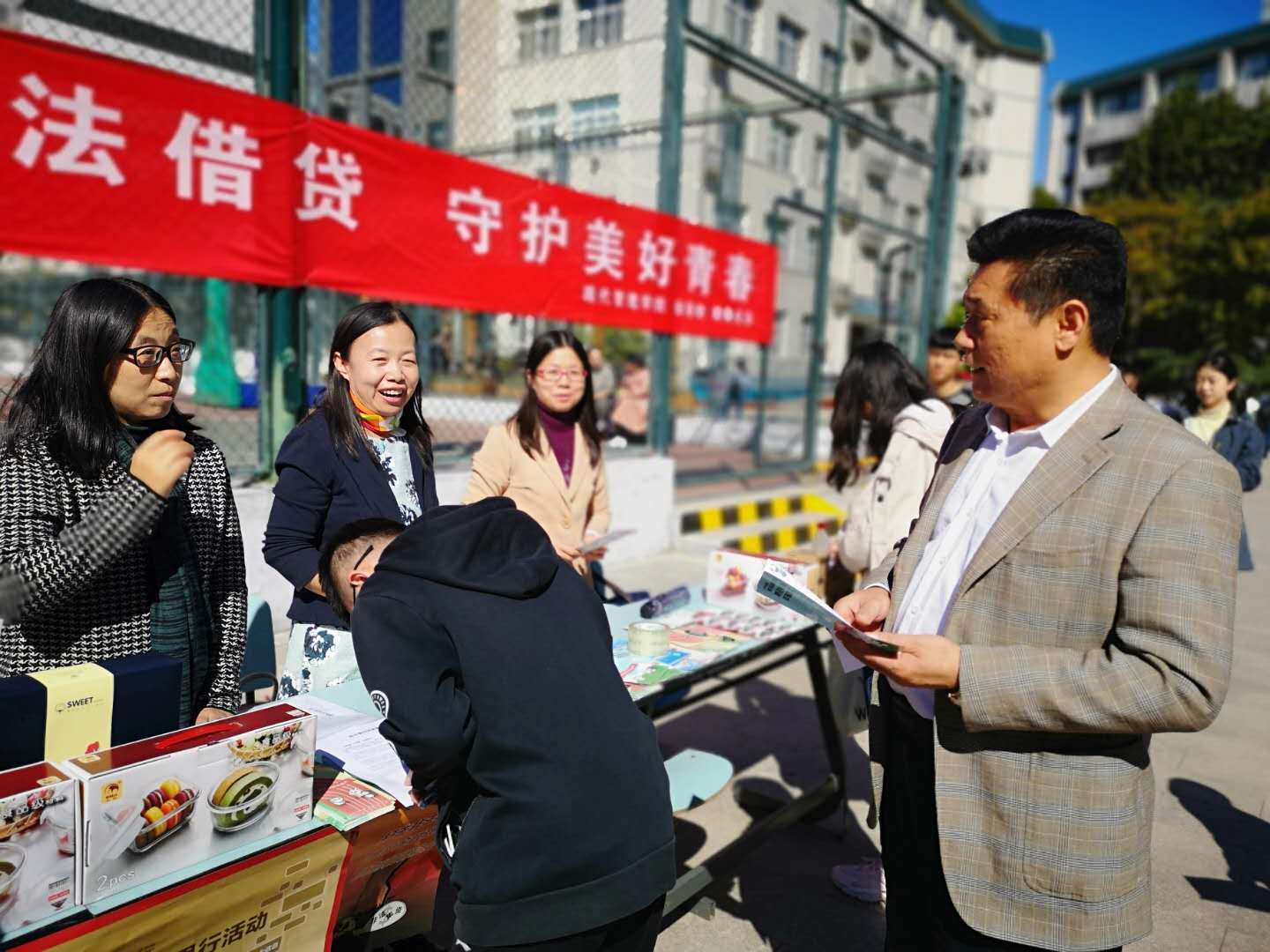 微信图片_20181022082435.jpg