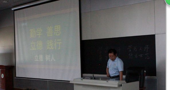 微信图片_20181004093219.jpg