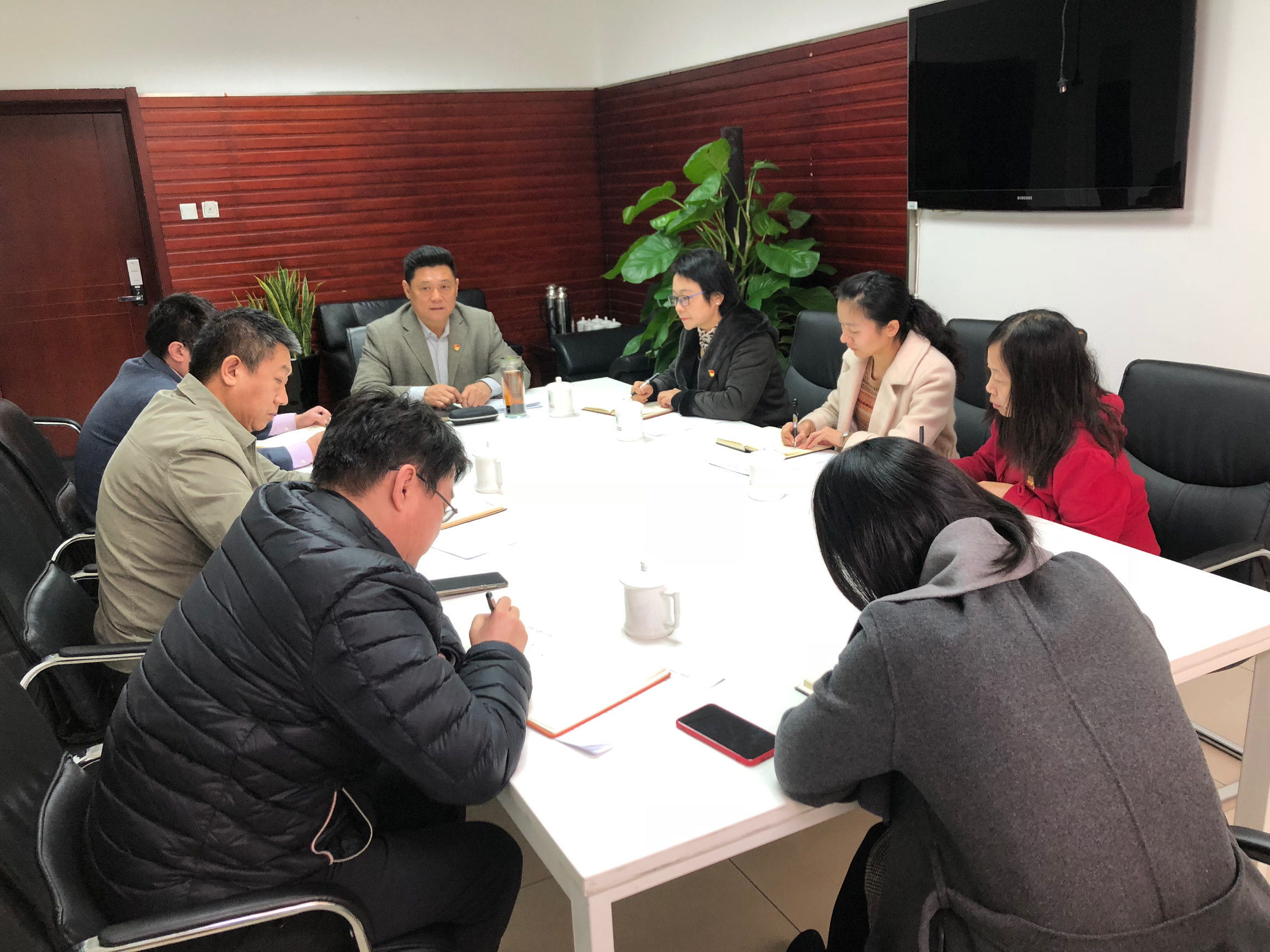 党总支研讨会.jpg