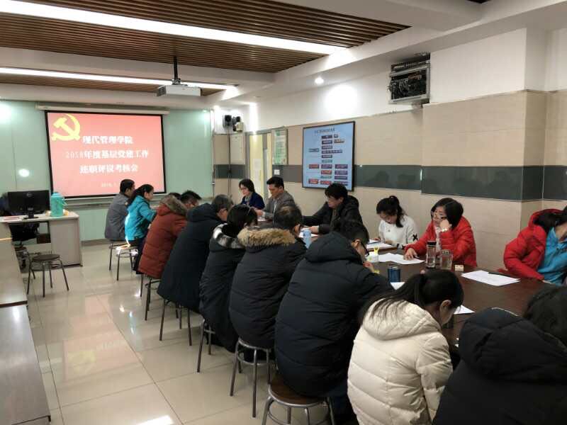 微信图片_20190116144901.jpg
