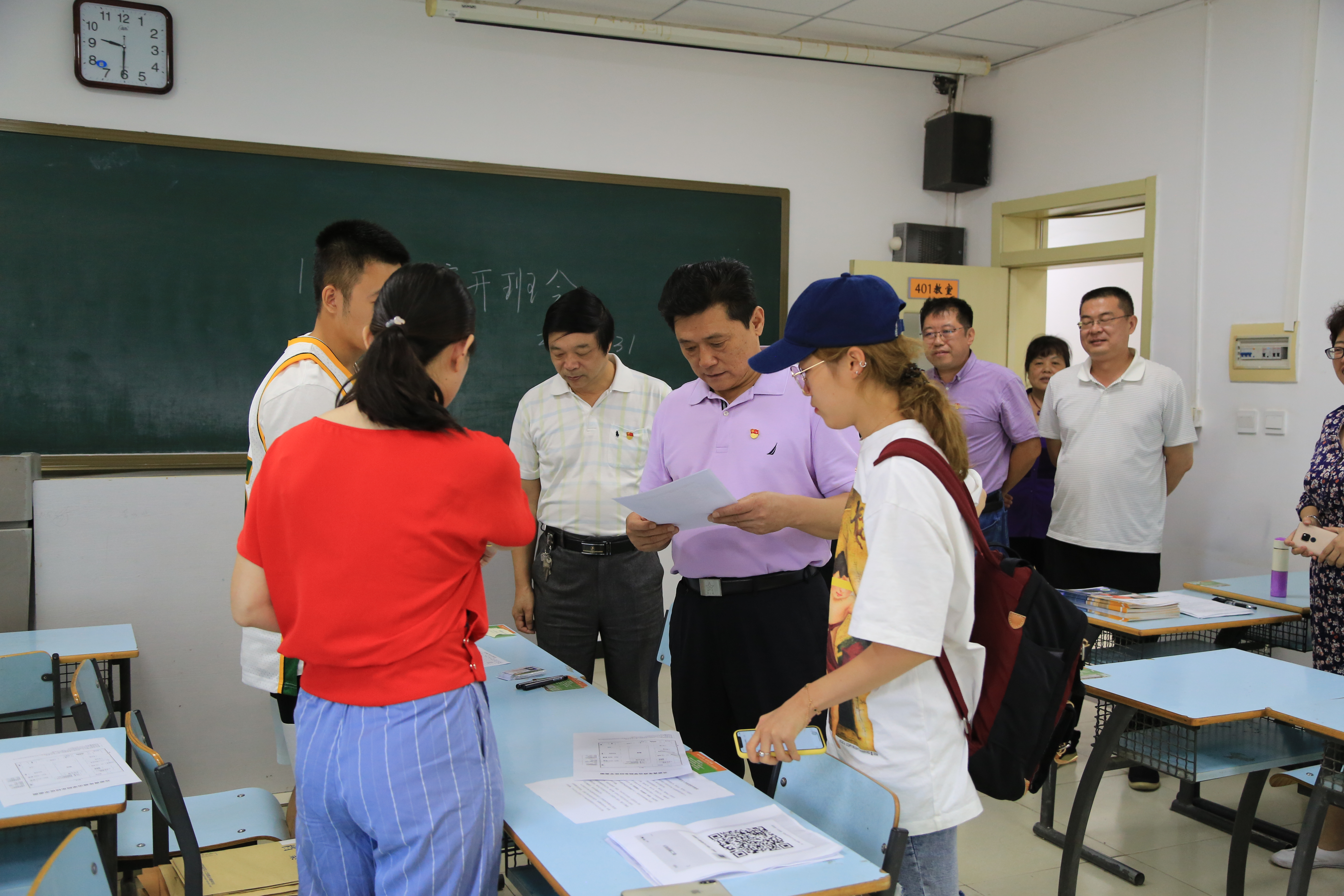 3P5A7136.JPG