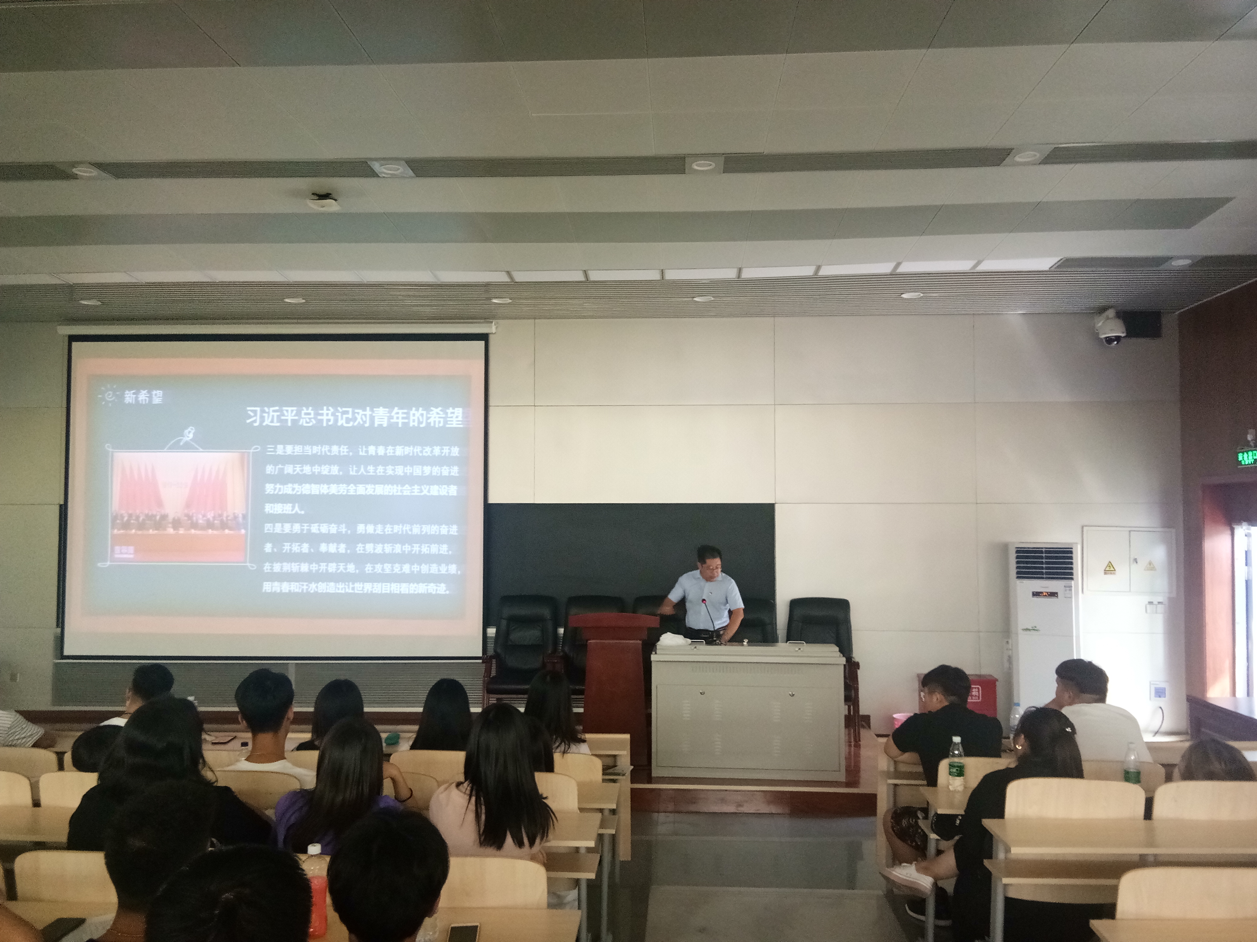 微信图片_20190903091443.jpg