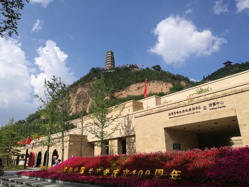张志明-革命圣地延安
