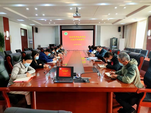 微信图片_20220408135608