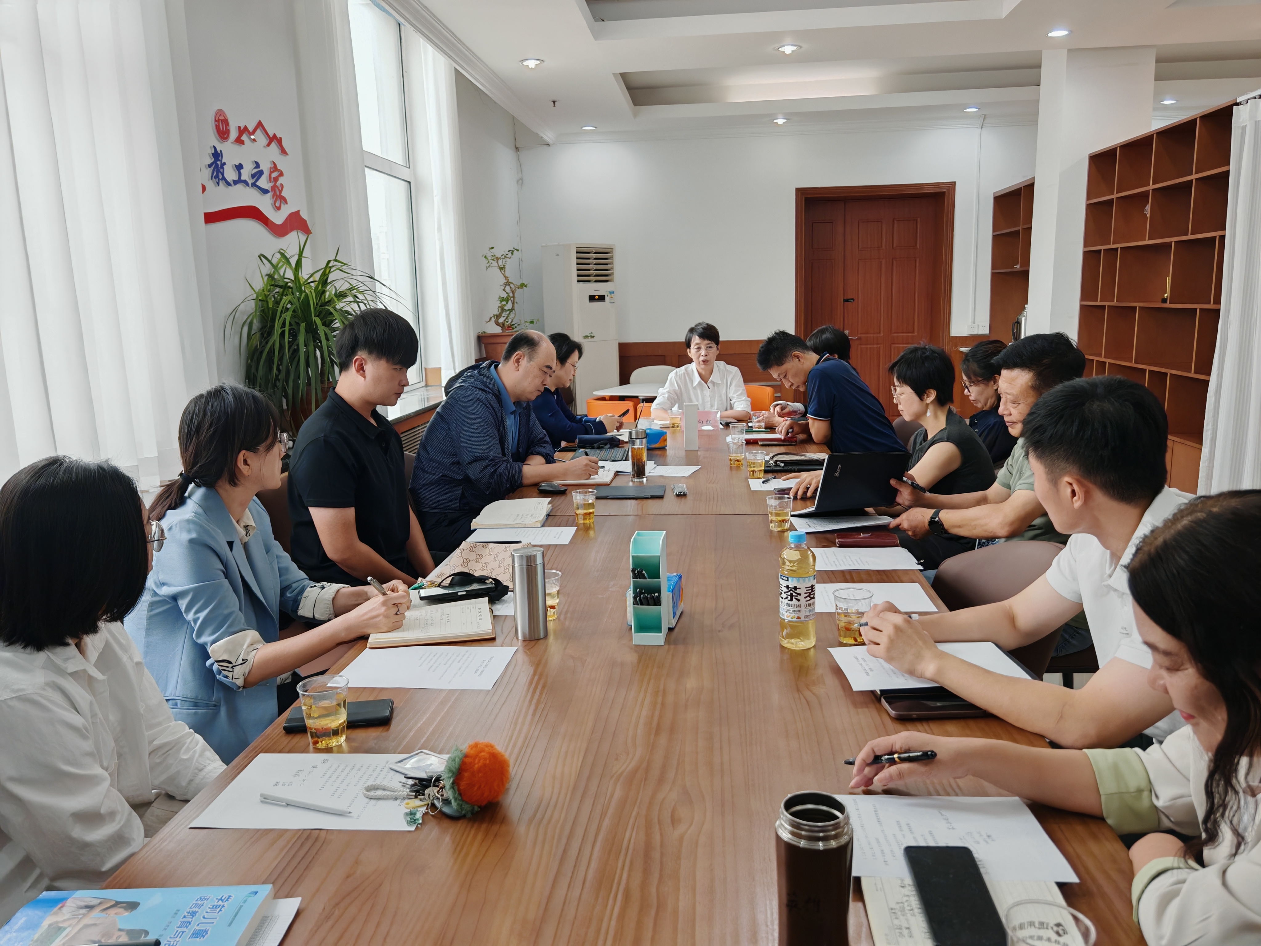 七届十次工会委员会（扩大）会议召开.jpg
