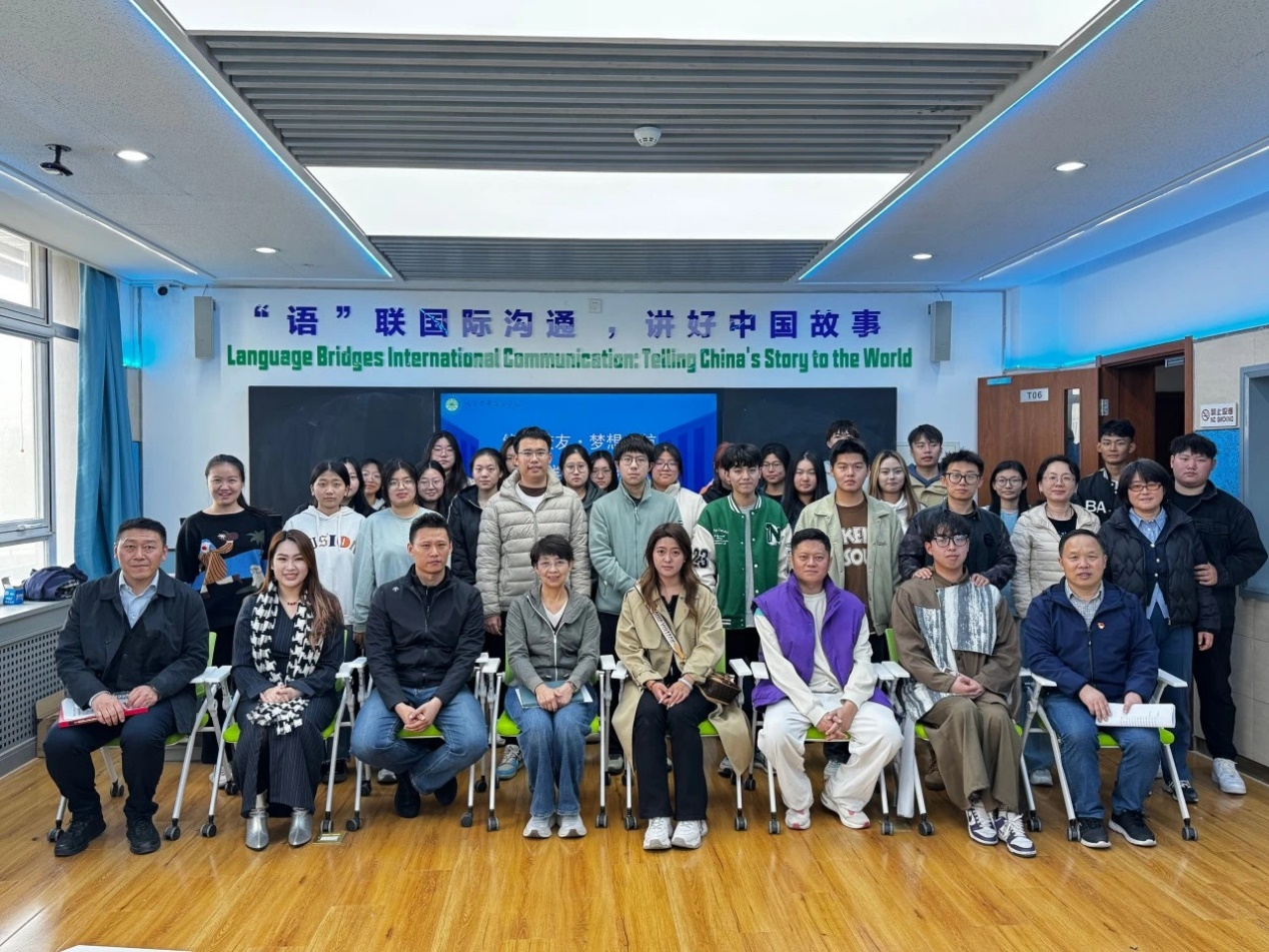 图片 2.png