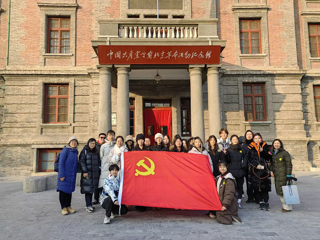 北大红楼 (1).jpg