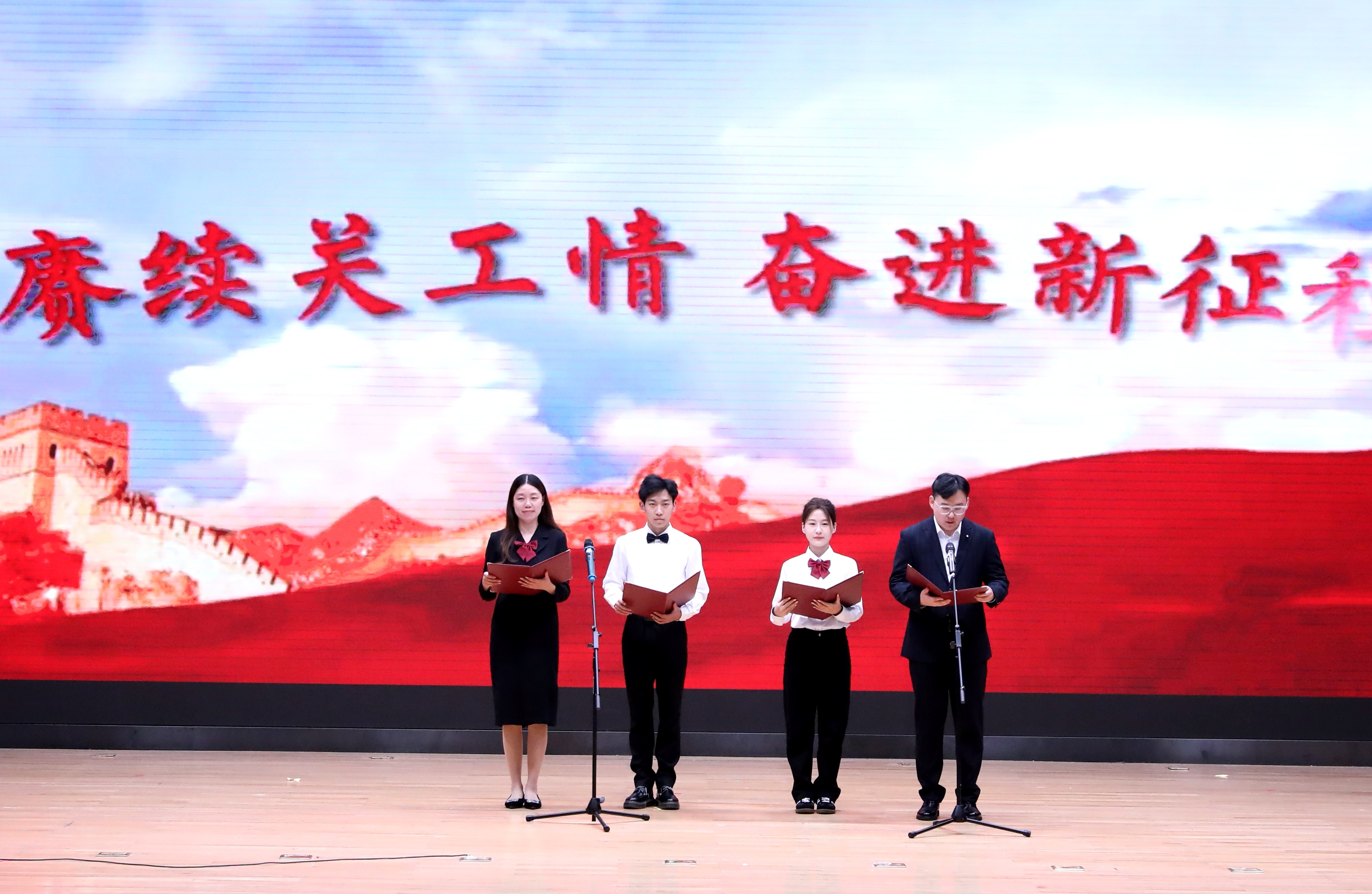 微信图片_20241108090721.jpg