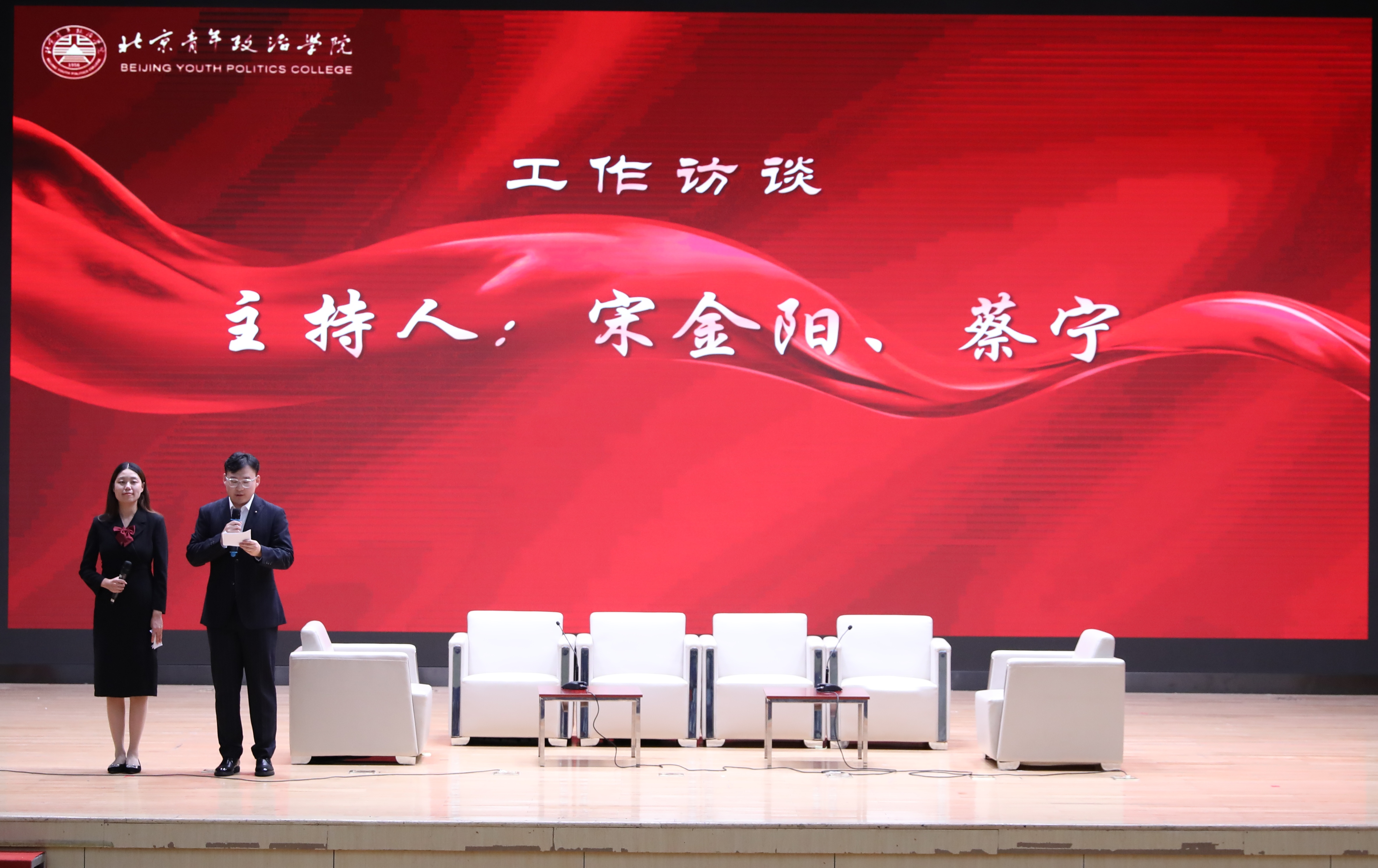 微信图片_20241108090730.jpg