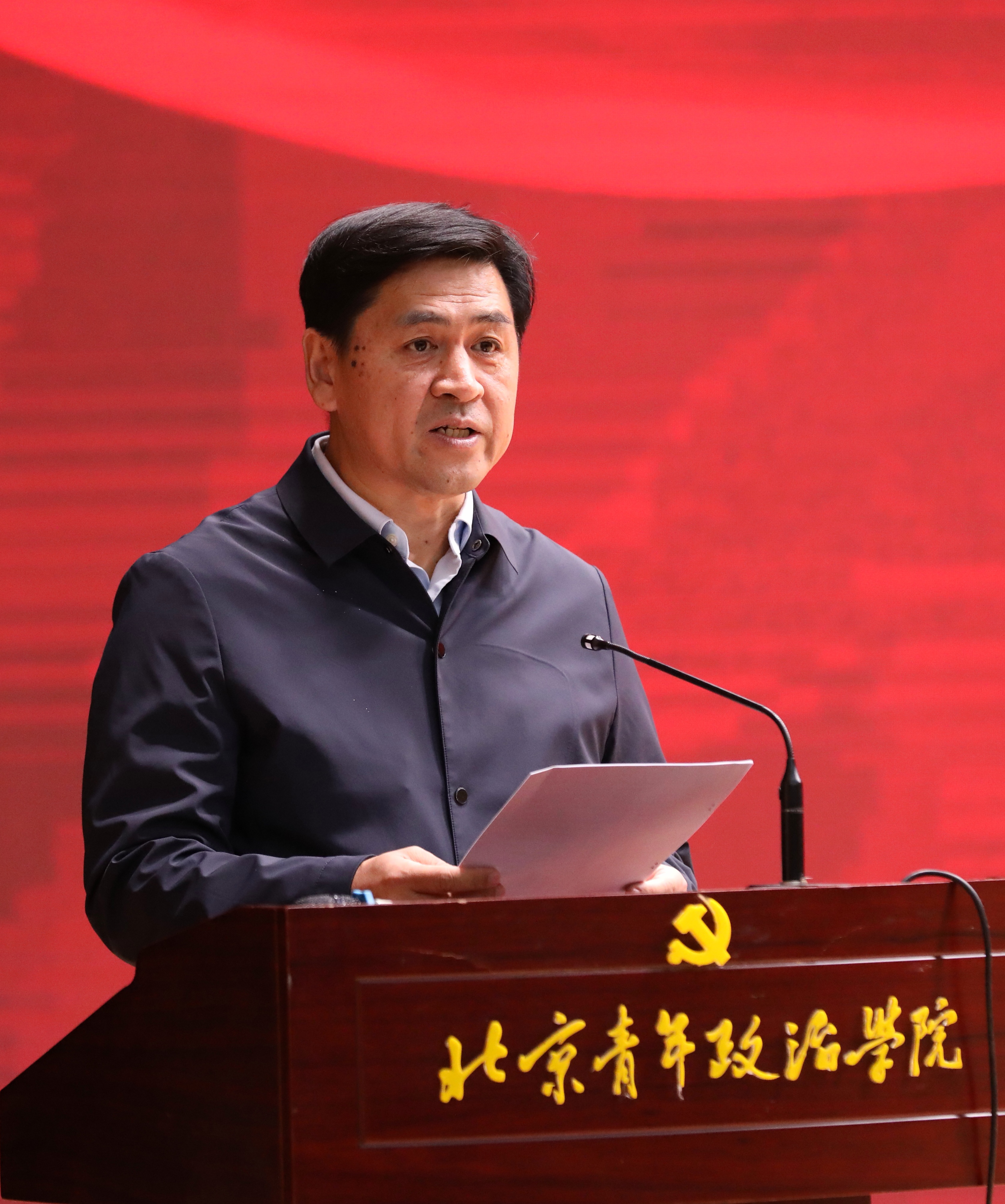 微信图片_20241108090727.jpg