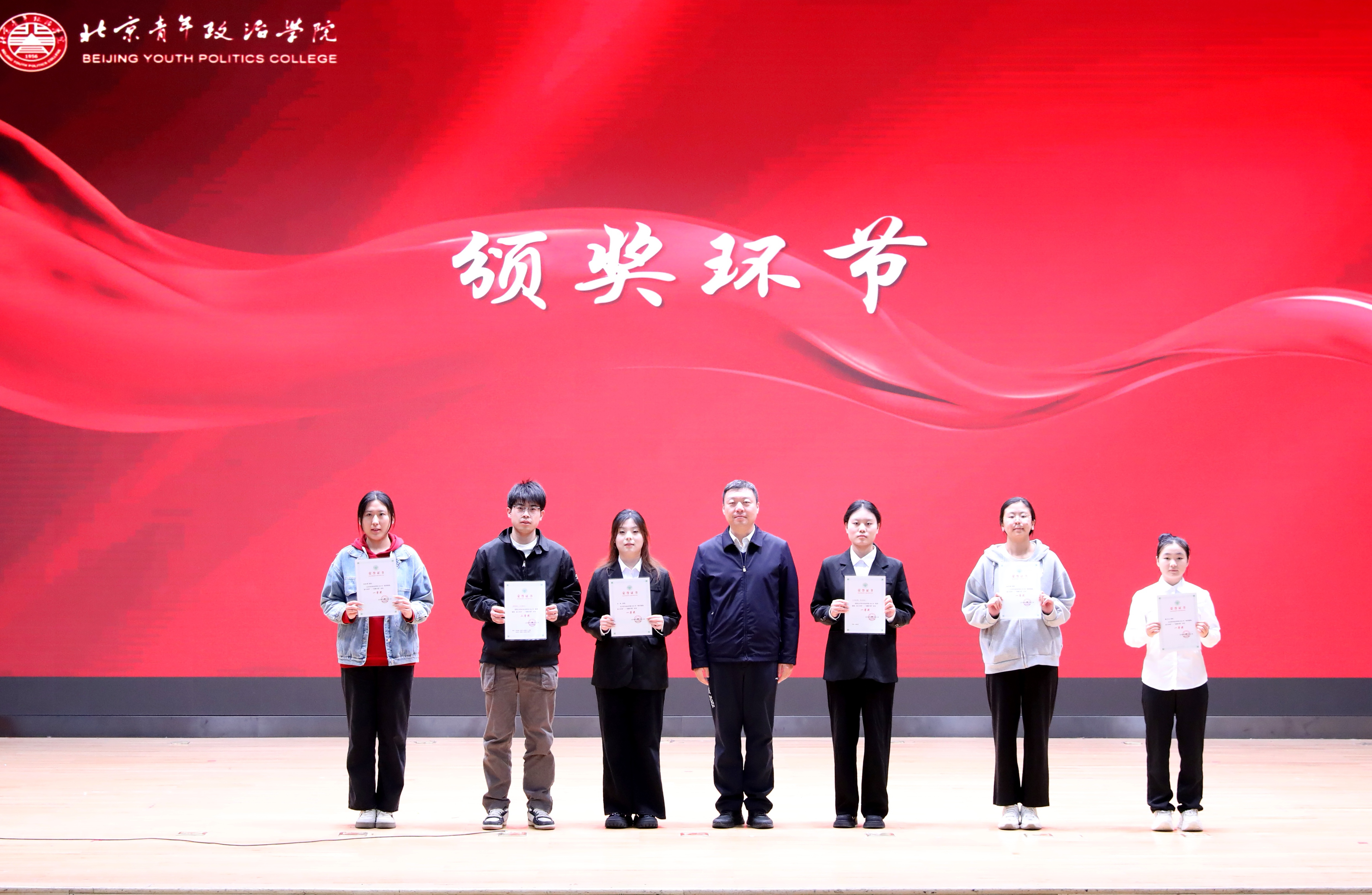 微信图片_20241108090650.jpg