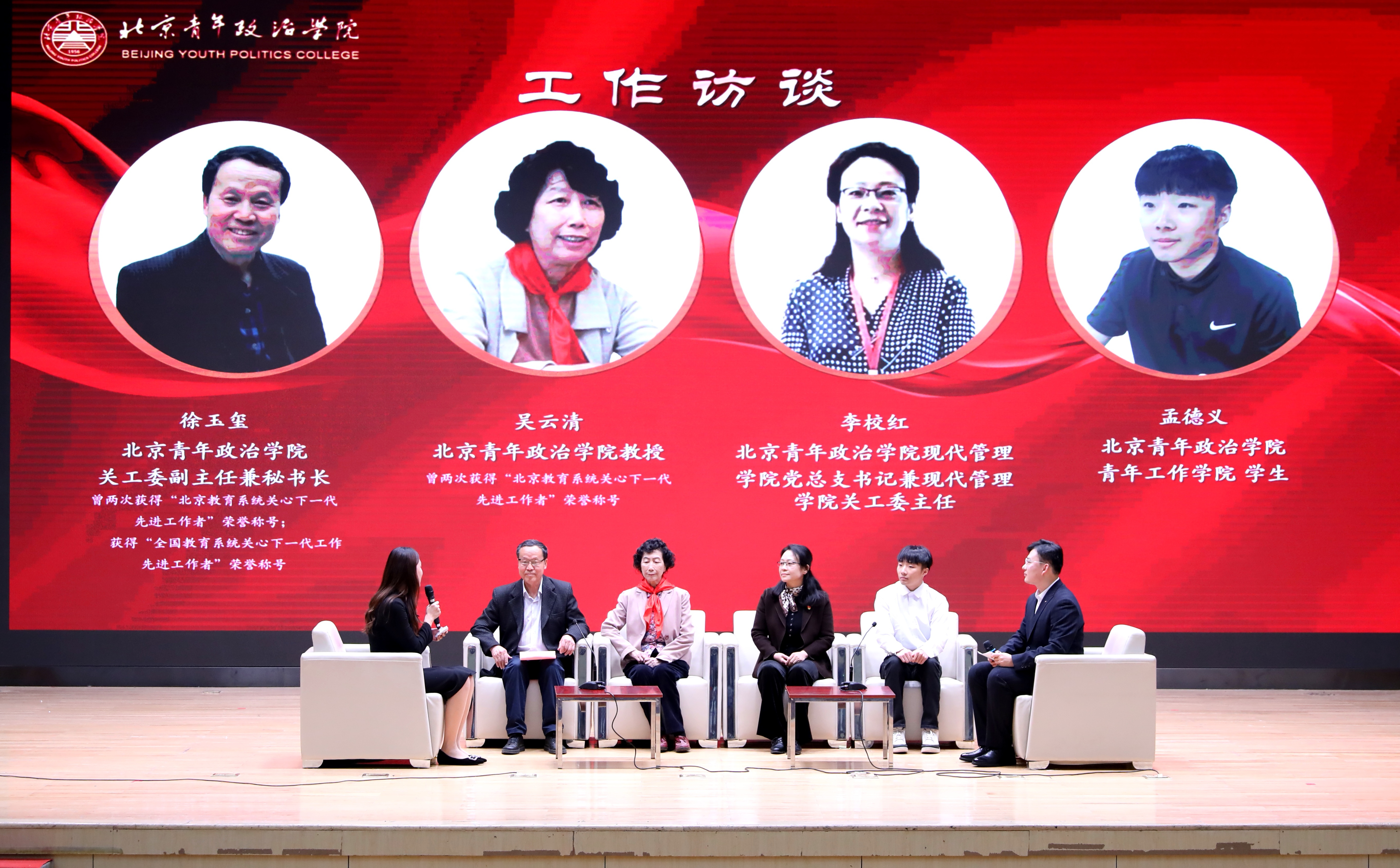 微信图片_20241108090722.jpg