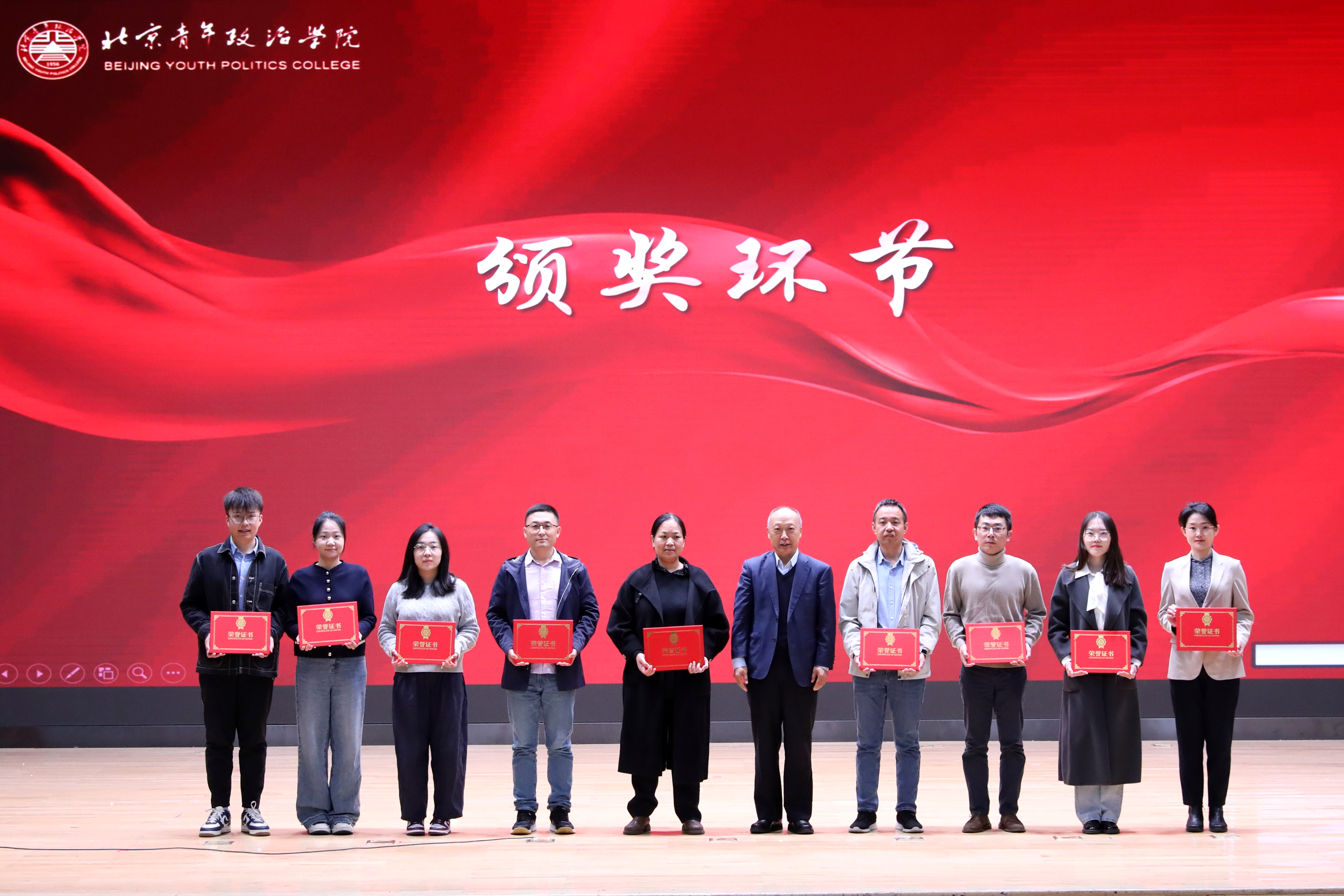 微信图片_20241108090717.jpg