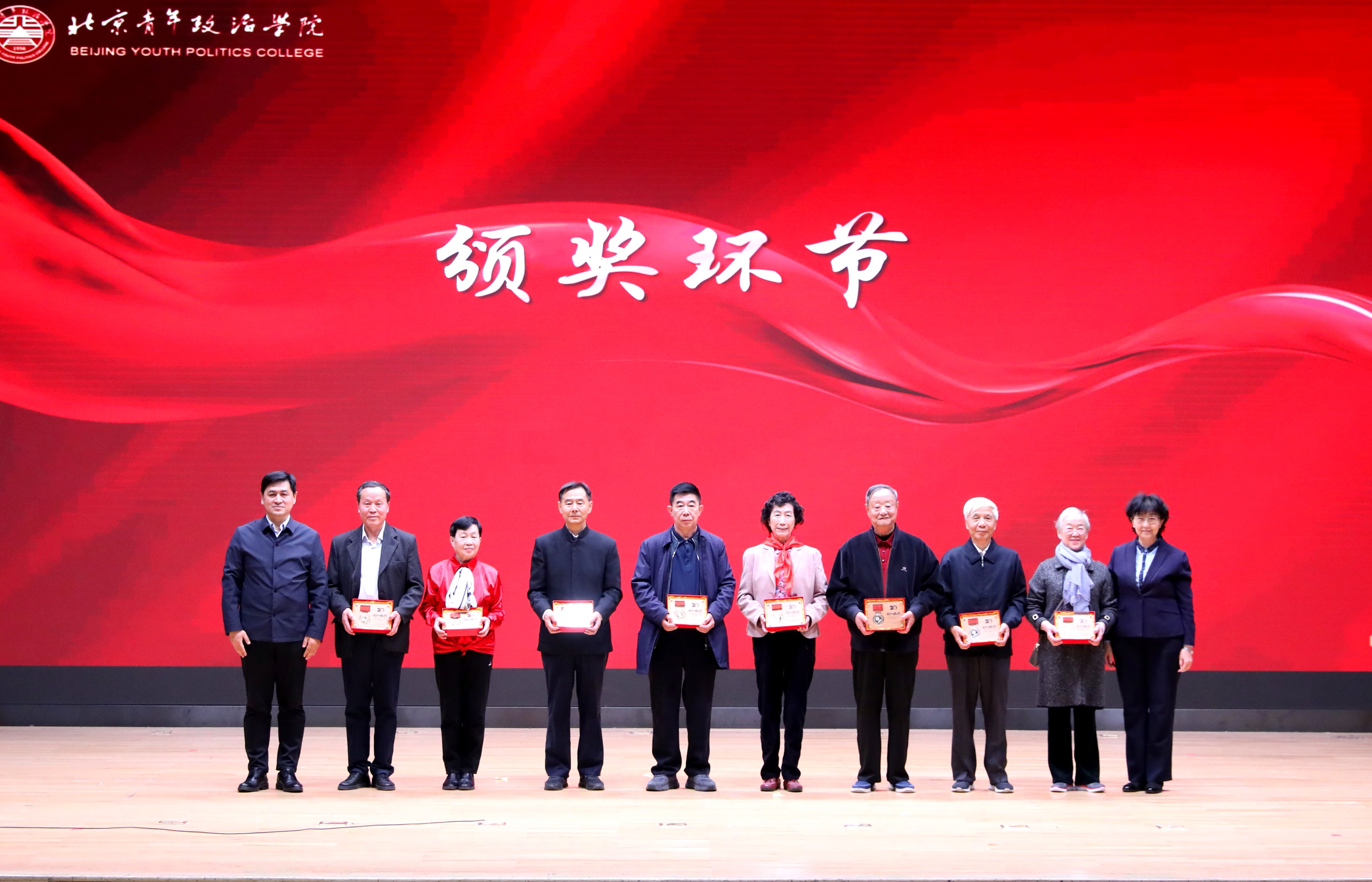 微信图片_20241108090720.jpg
