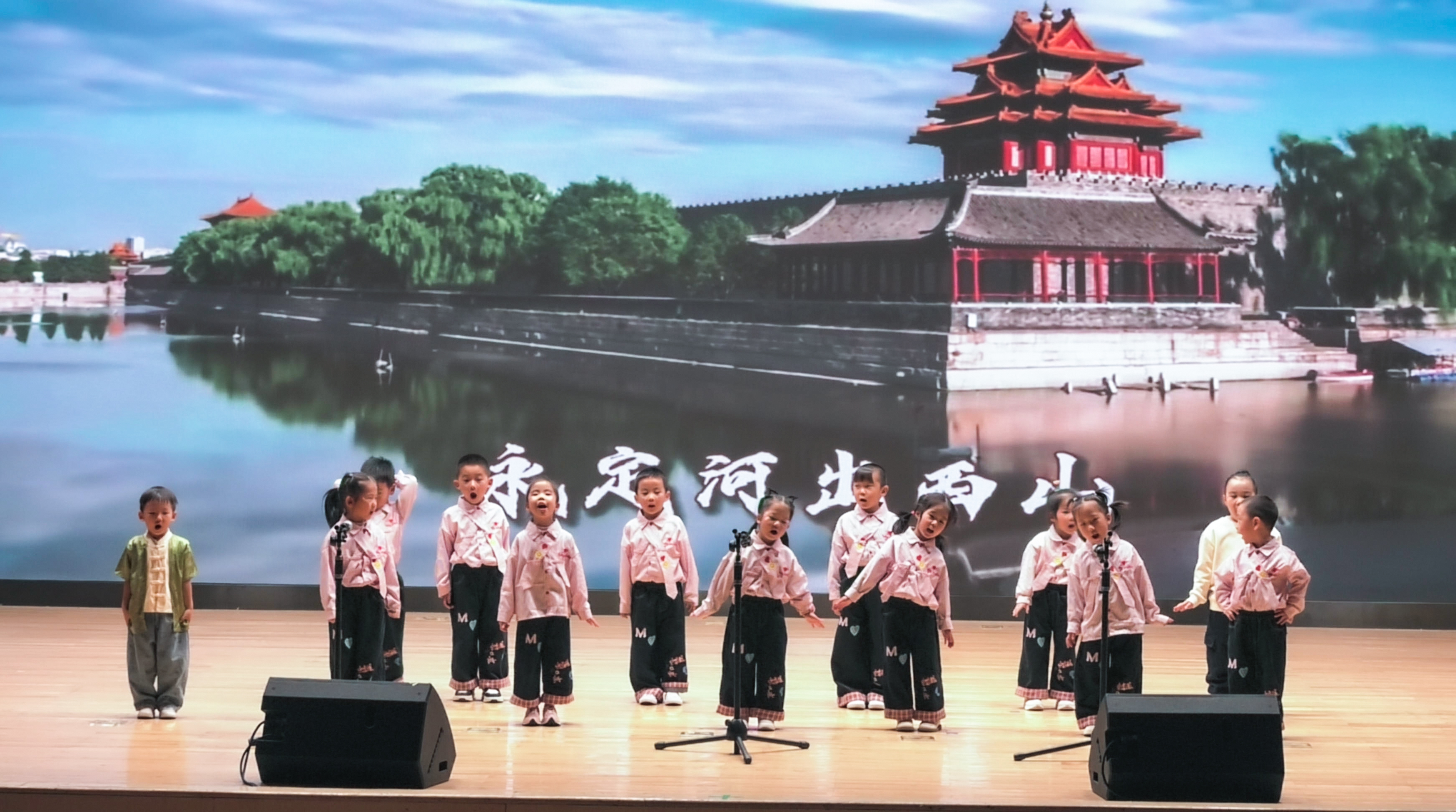 《卢沟谣》.jpg
