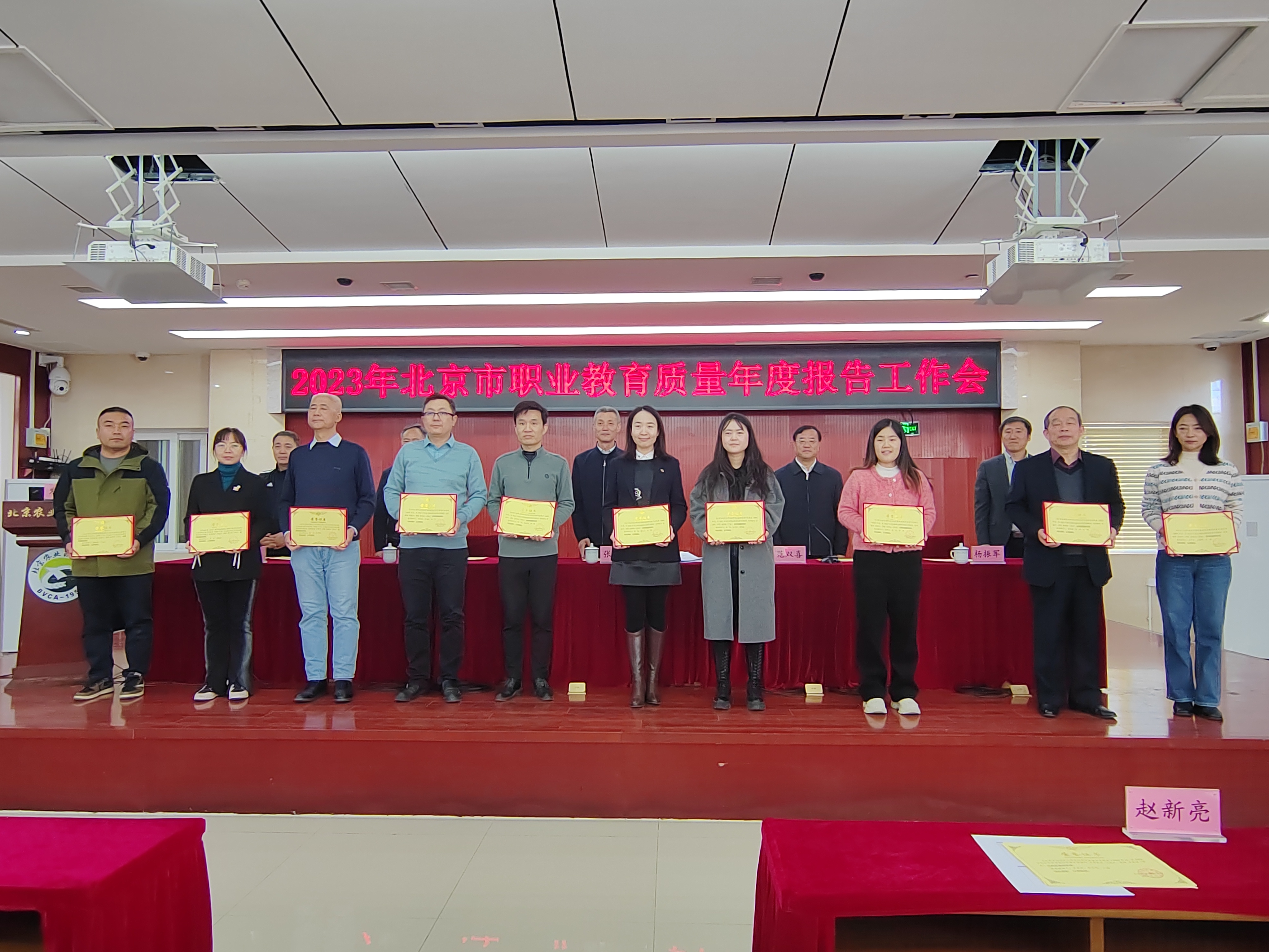 优秀质量报告1.jpg
