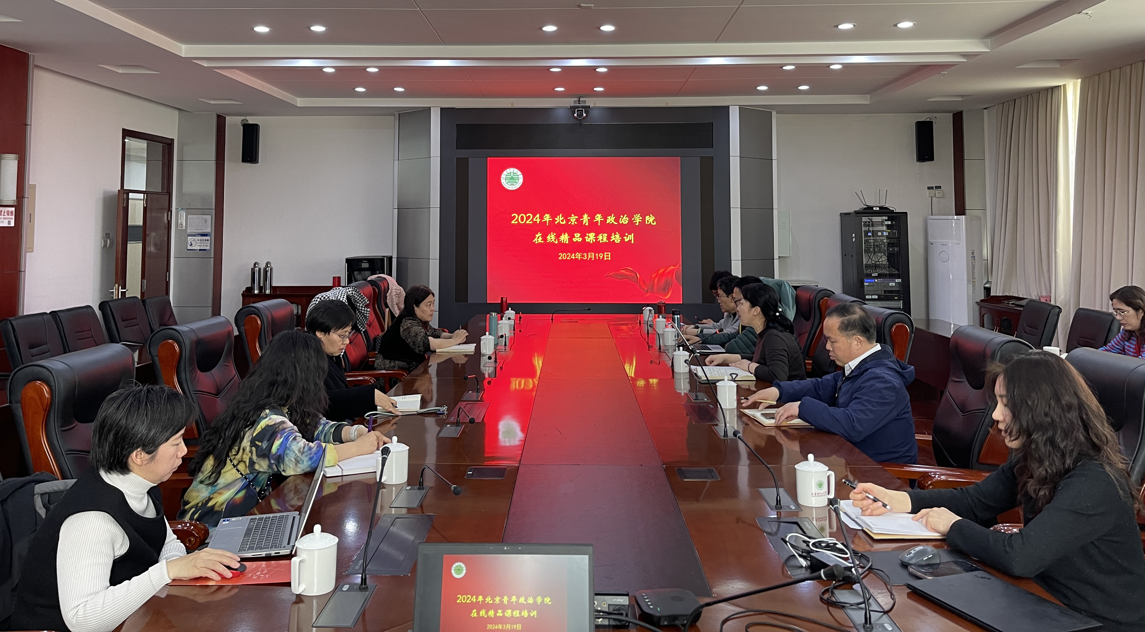 微信图片_20240322182328.jpg