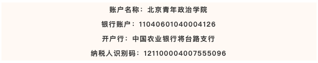 QQ_1773711492723.png