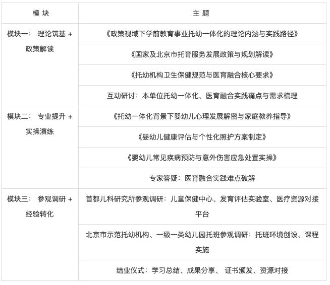 QQ_1773711362386.png