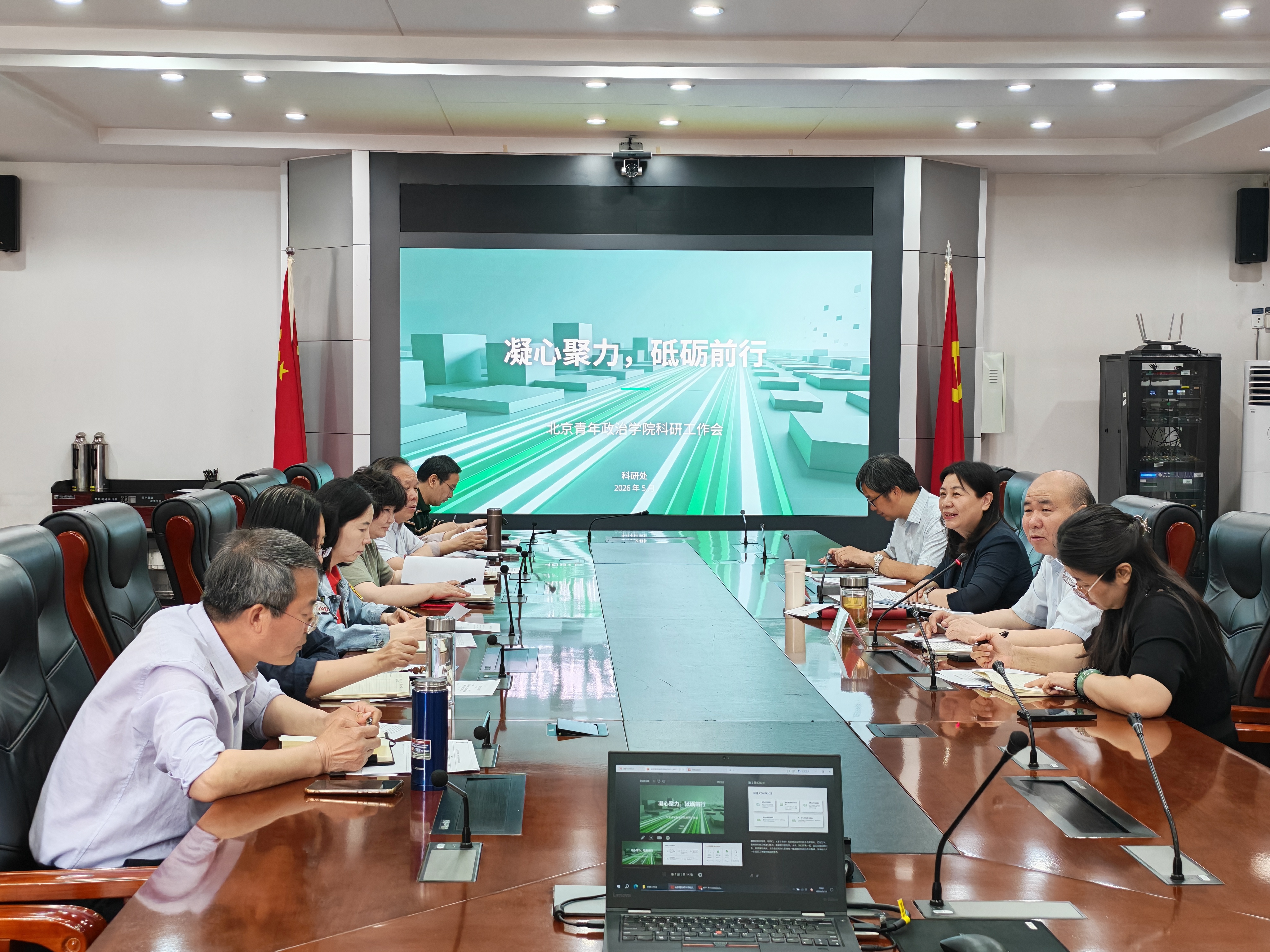 微信图片_20260520101914_50_213.jpg