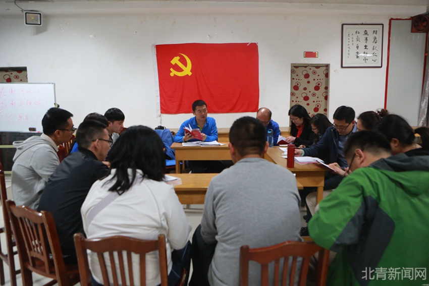 社科部开会考试.jpg
