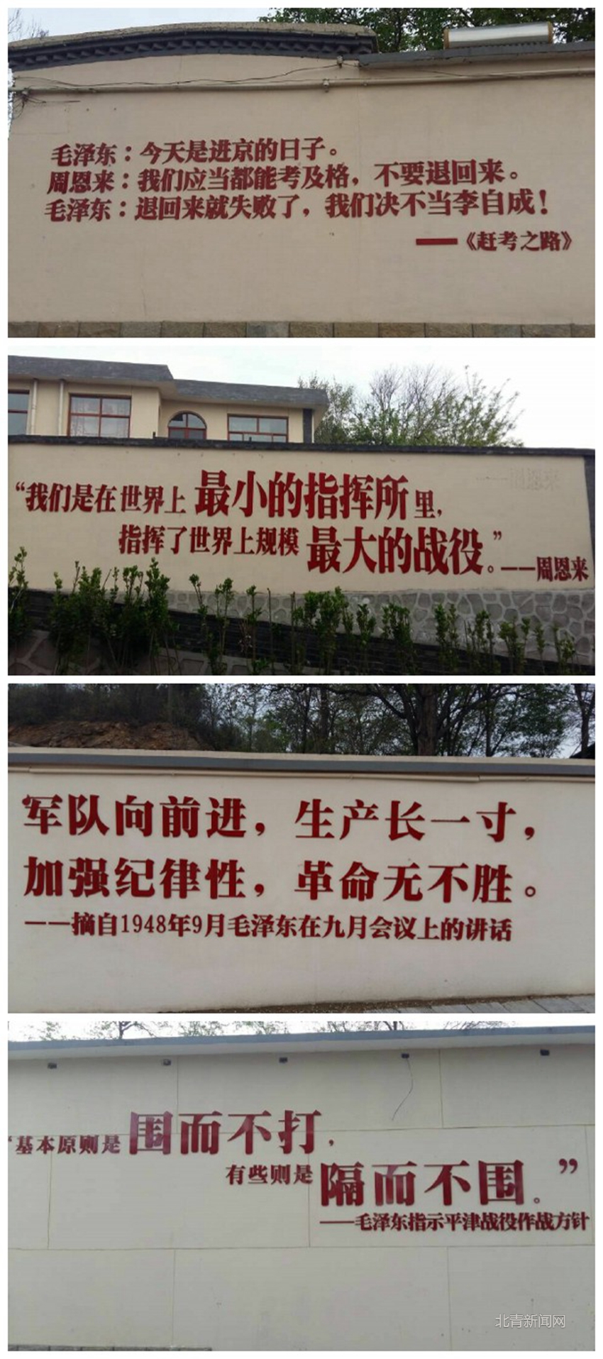 标语_副本.jpg