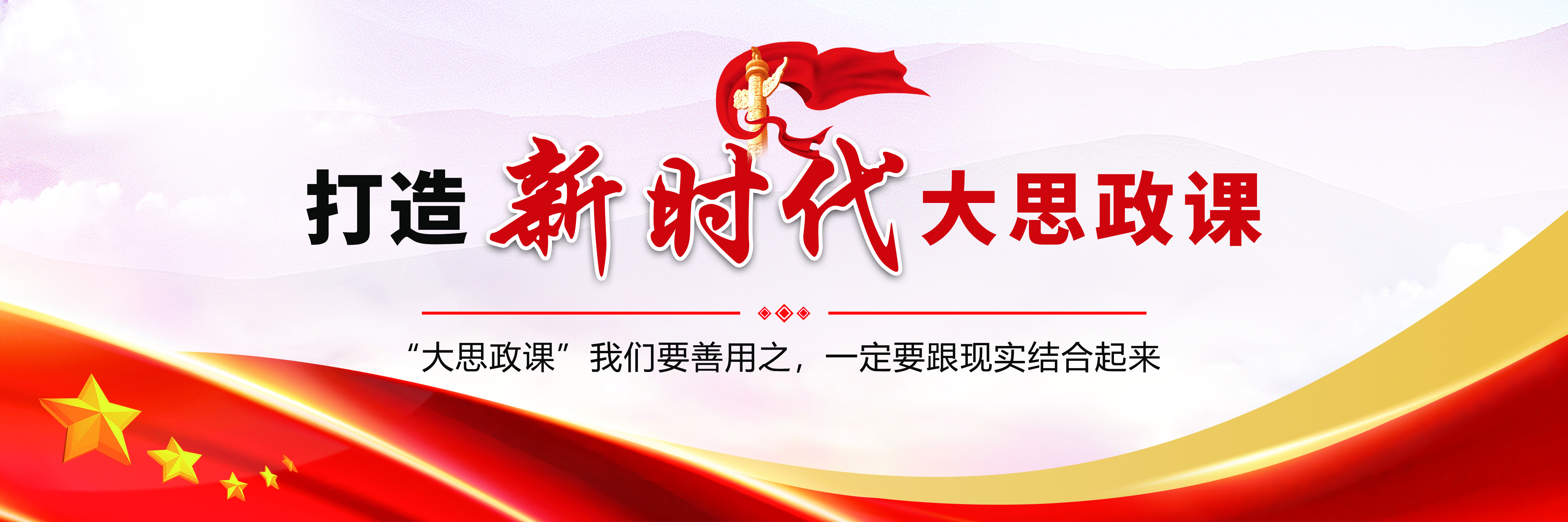 微信图片_20240326150027.jpg