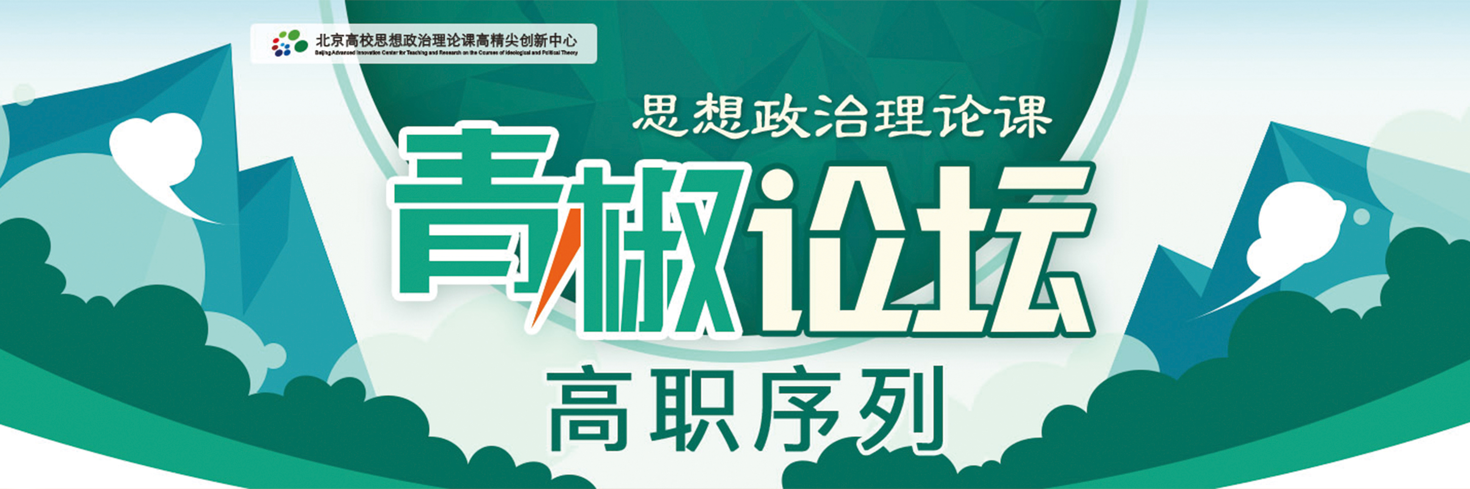 微信图片_20240326150019.jpg