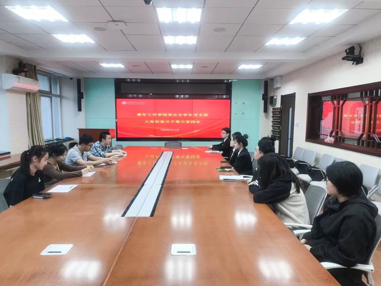 积极分子答辩2.jpg