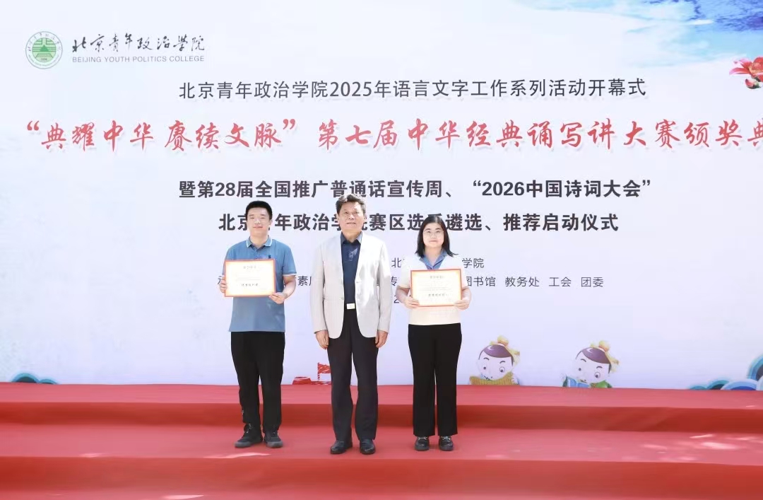微信图片_20250925174730.jpg