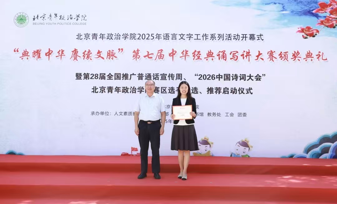 微信图片_20250925174801.jpg
