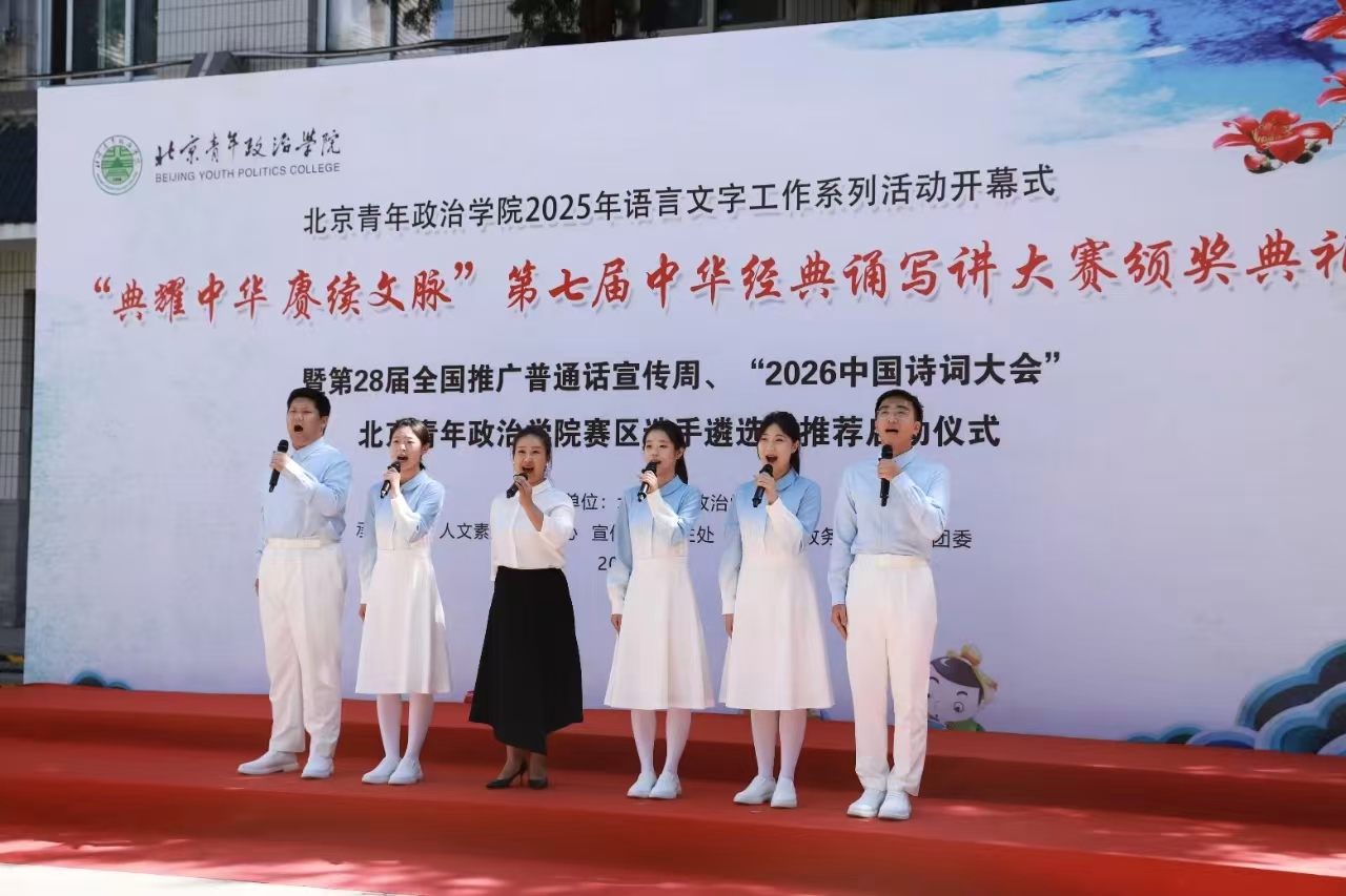 微信图片_20250925174821.jpg