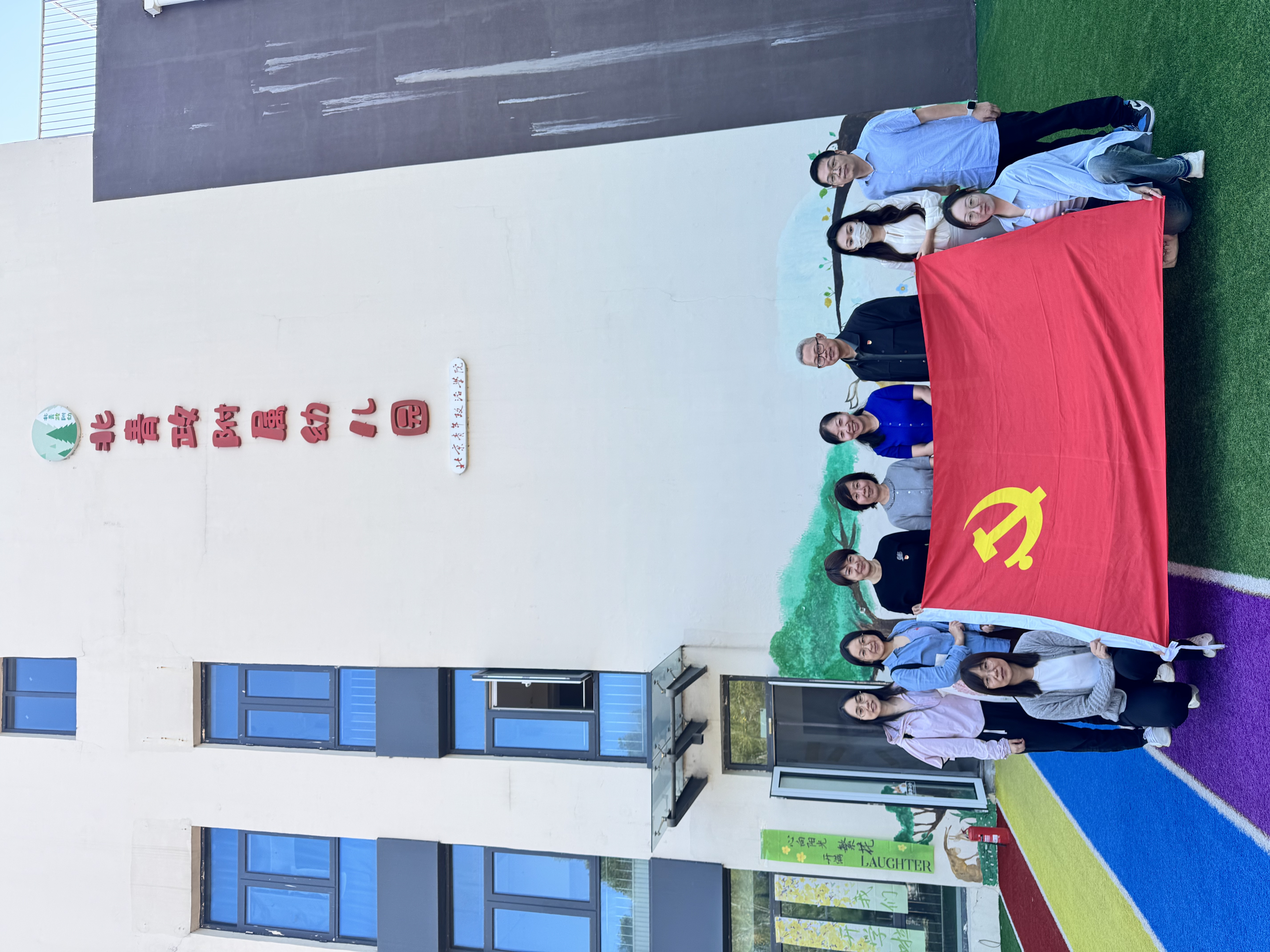 微信图片_20251010152553_33_130.jpg
