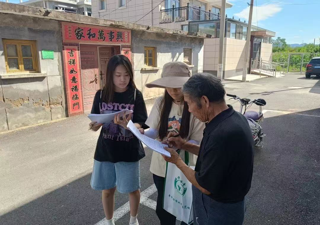 微信图片_20250930102210 快捷方式.jpg
