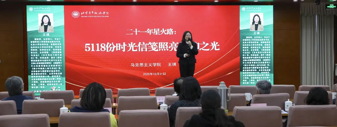 微信图片_20251103091147.jpg