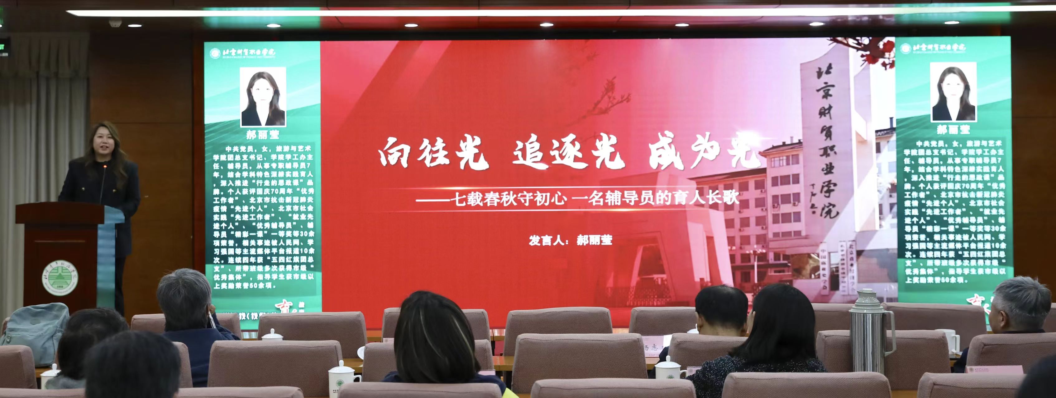 微信图片_20251103091202.jpg