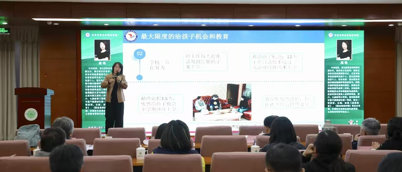 微信图片_20251103091135.jpg