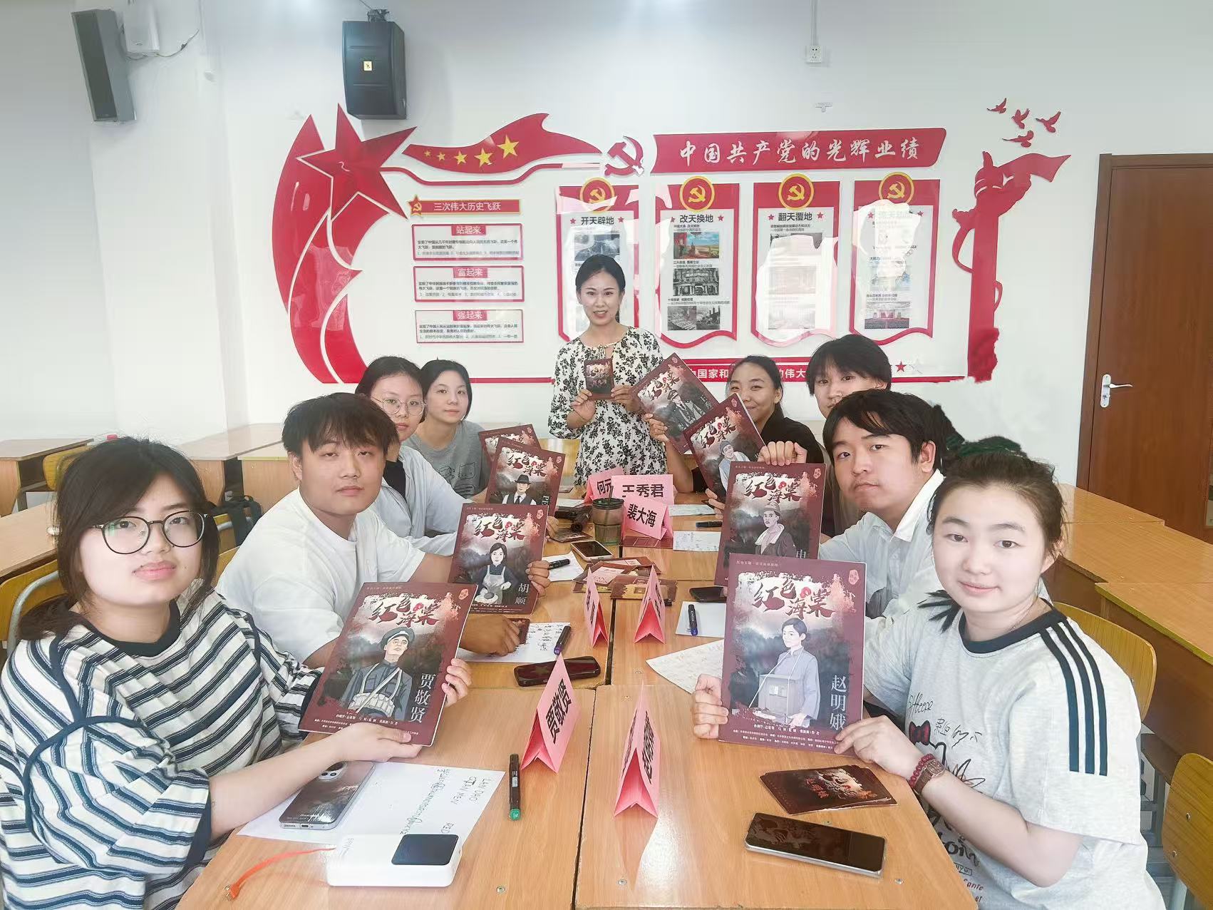 微信图片_20250930102221 快捷方式.jpg