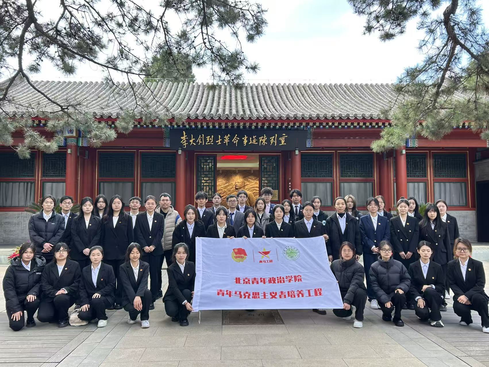 微信图片_20250930102218 快捷方式.jpg